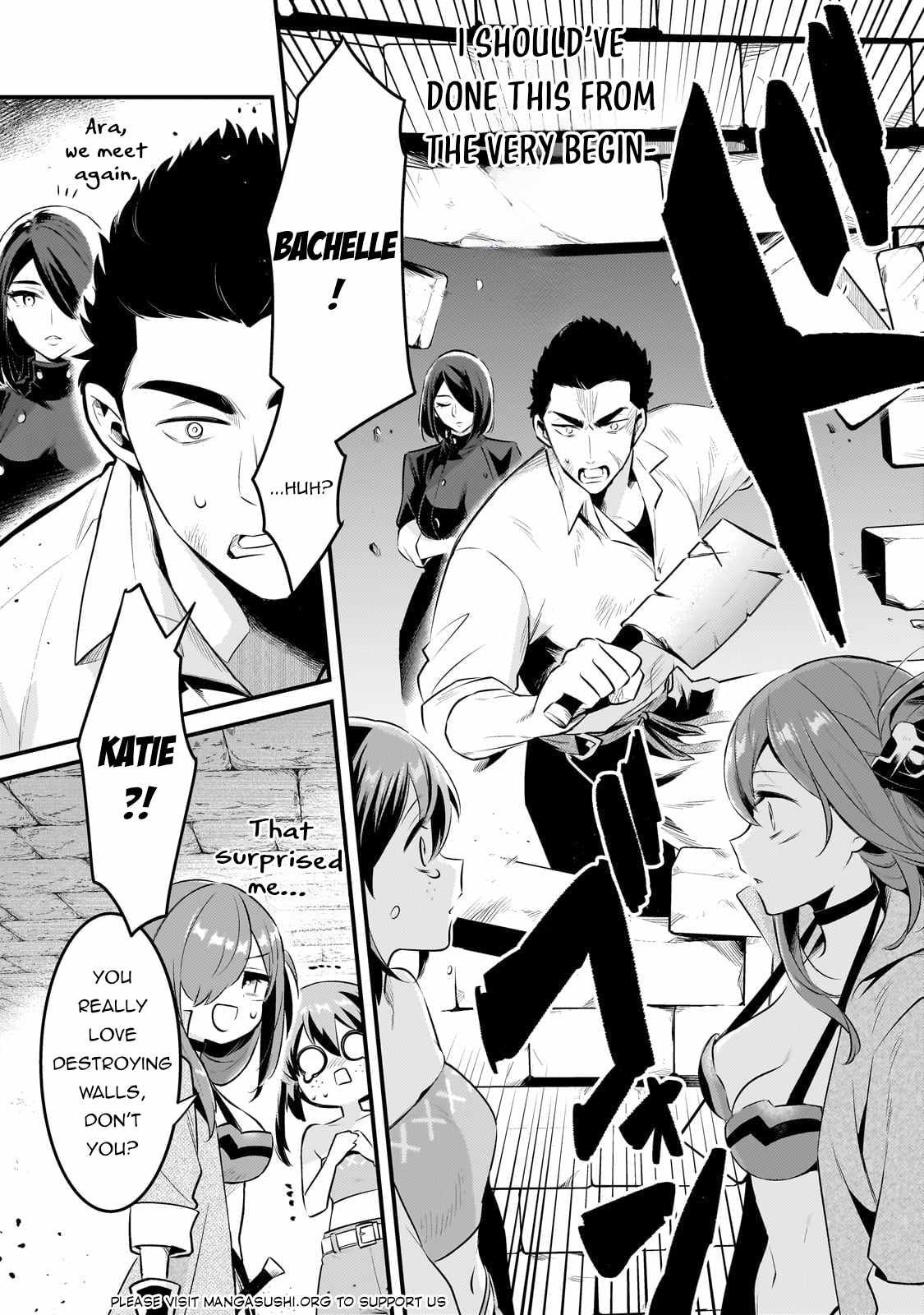 Welcome to Cheap Restaurant of Outcast! Chapter 47 95 15