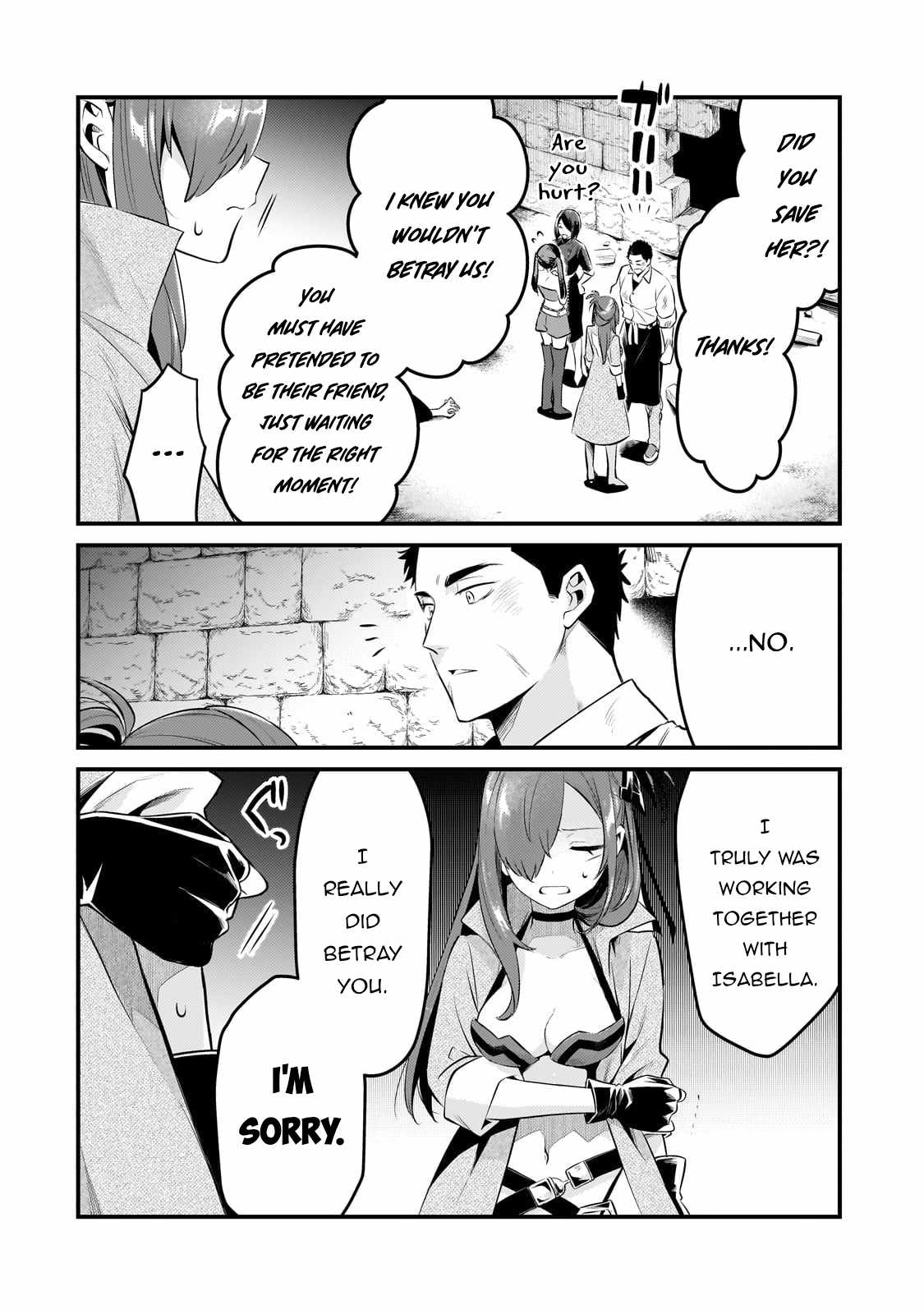 Welcome to Cheap Restaurant of Outcast! Chapter 47 96 16