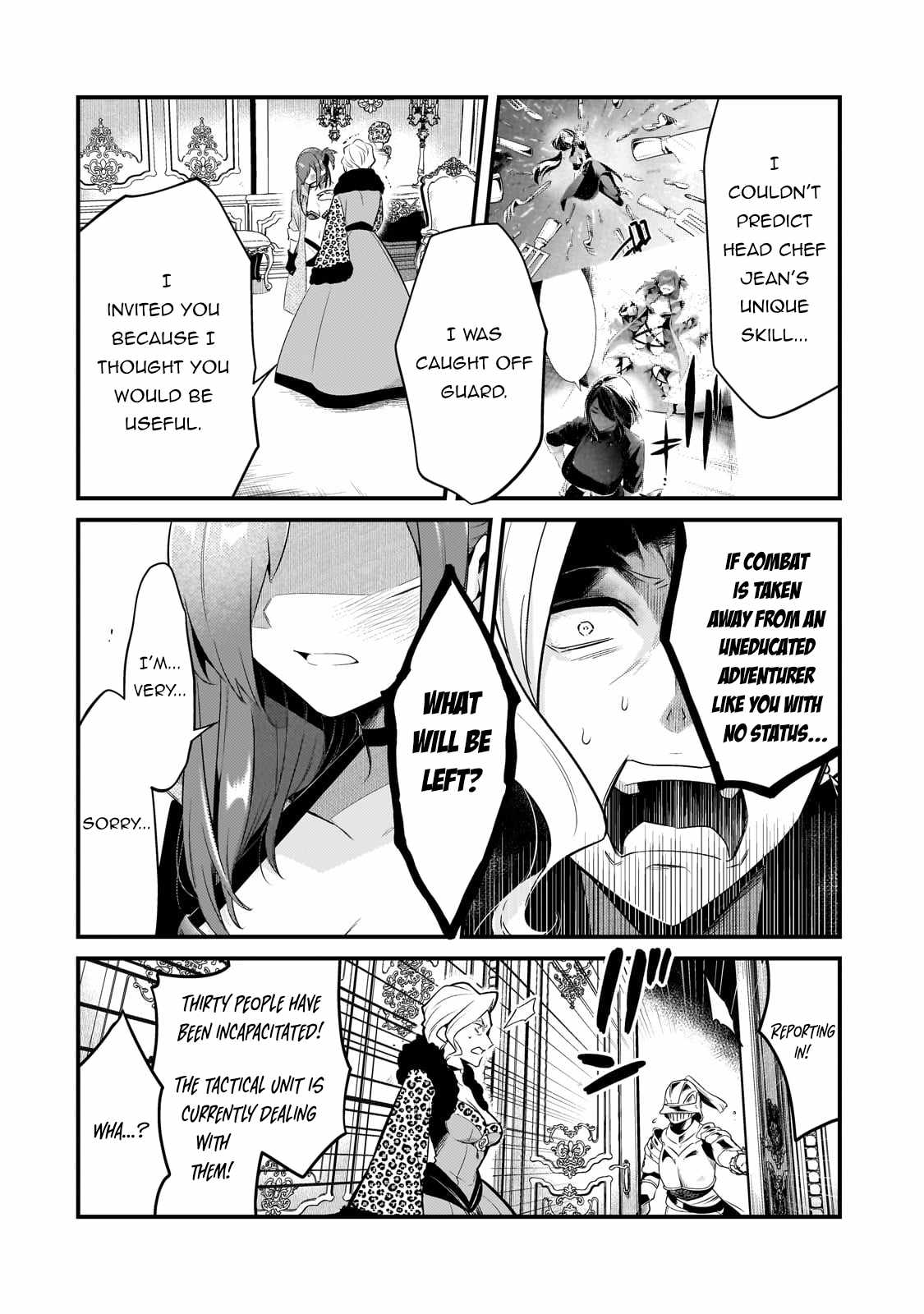 Welcome to Cheap Restaurant of Outcast! Chapter 47 82 2