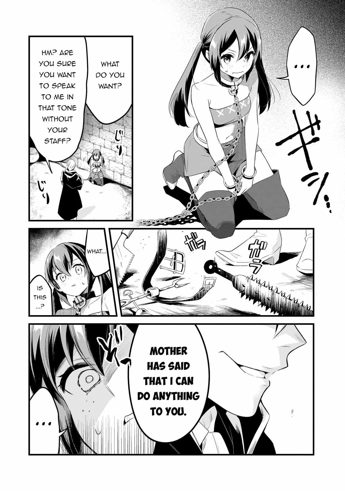 Welcome to Cheap Restaurant of Outcast! Chapter 47 86 6