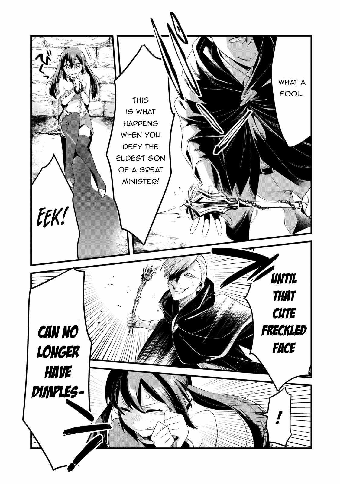 Welcome to Cheap Restaurant of Outcast! Chapter 47 87 7