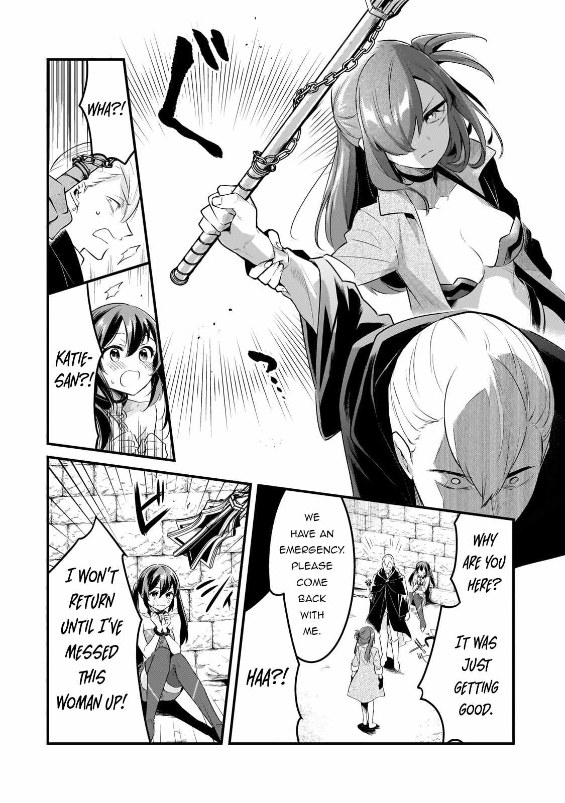 Welcome to Cheap Restaurant of Outcast! Chapter 47 88 8