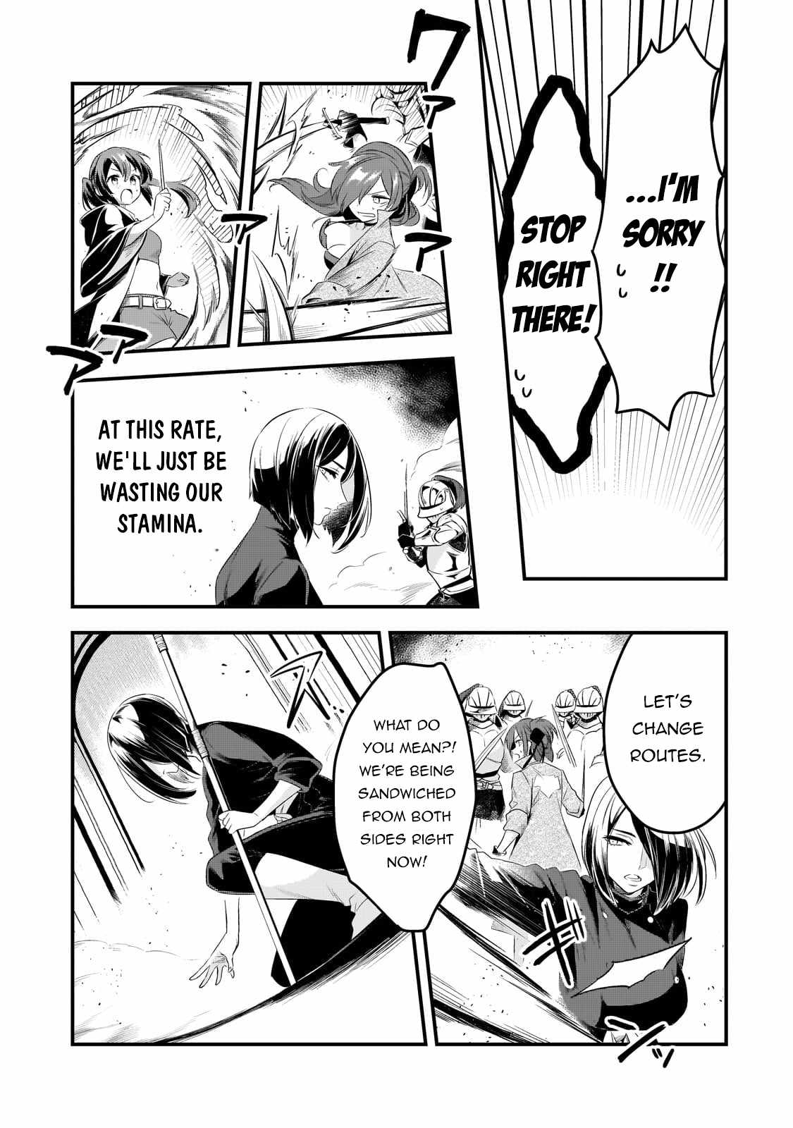 Welcome to Cheap Restaurant of Outcast! Chapter 48 94 17