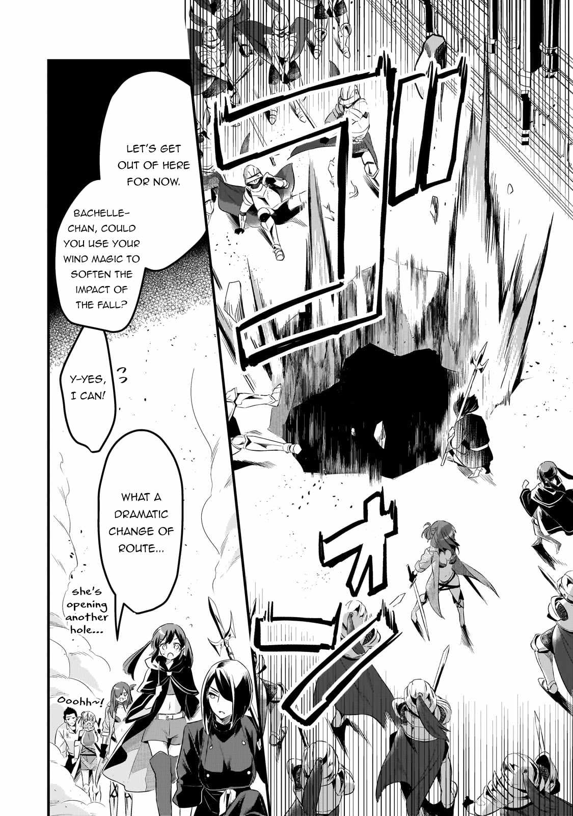 Welcome to Cheap Restaurant of Outcast! Chapter 48 95 18