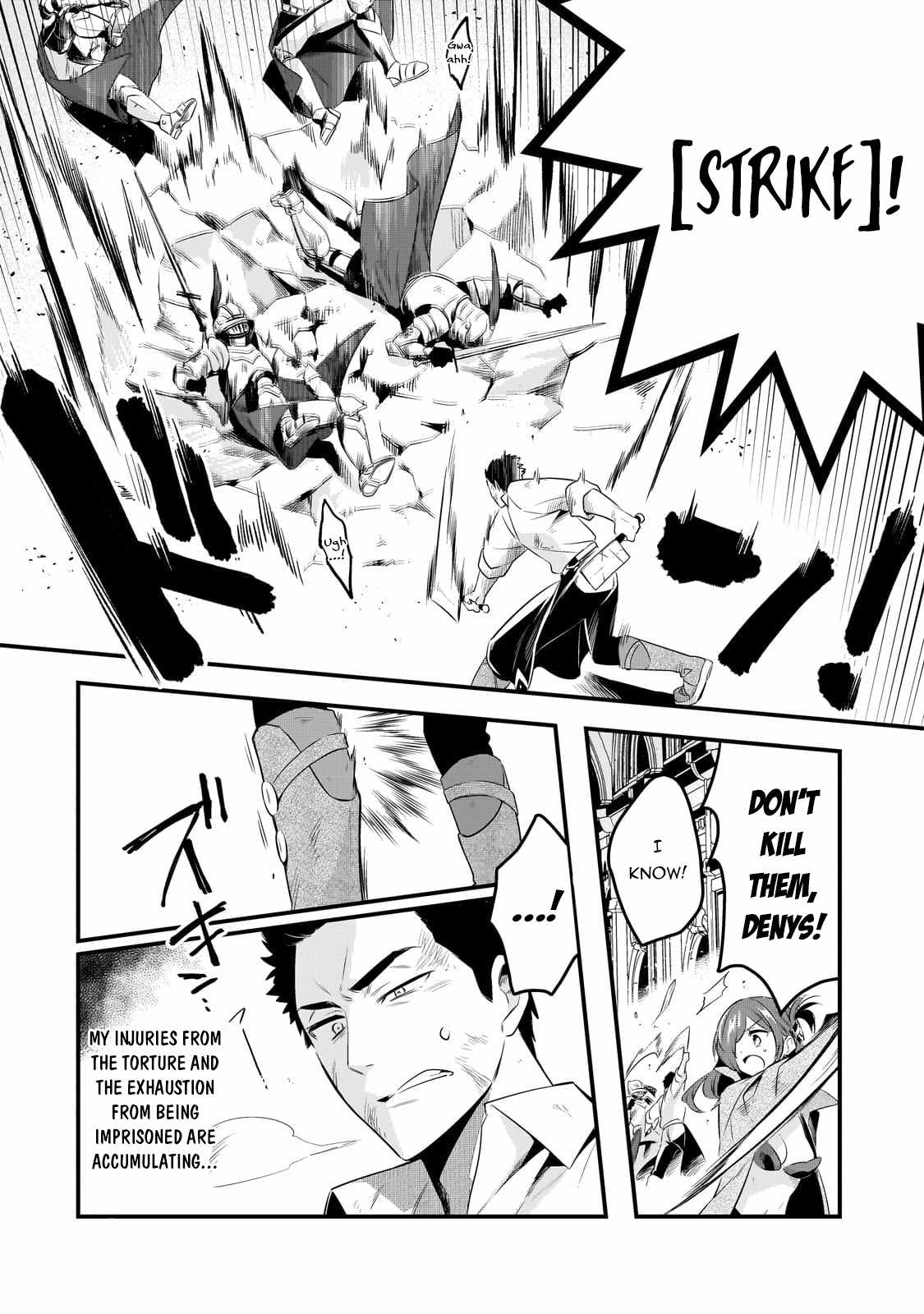 Welcome to Cheap Restaurant of Outcast! Chapter 48 81 4