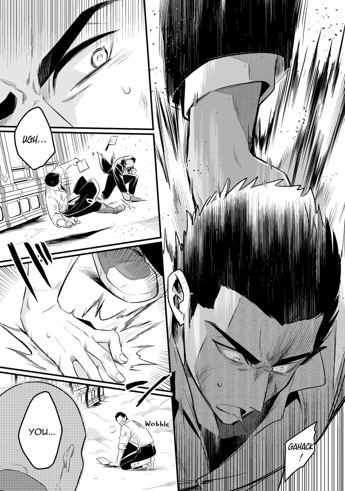 Welcome to Cheap Restaurant of Outcast! Chapter 48 86 9