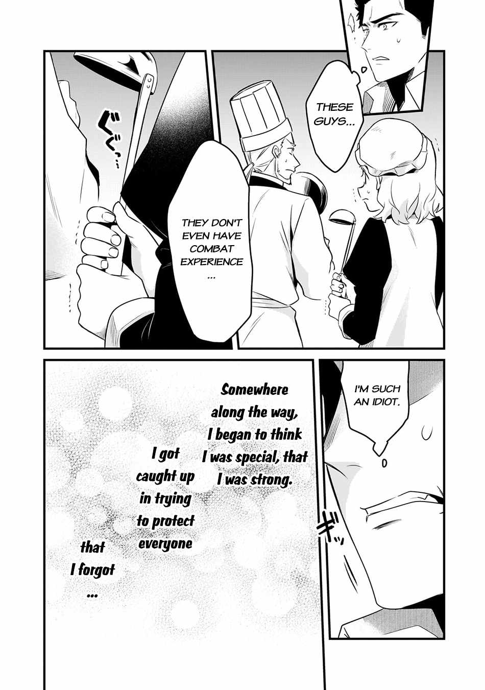 Welcome to Cheap Restaurant of Outcast! Chapter 49 91 11