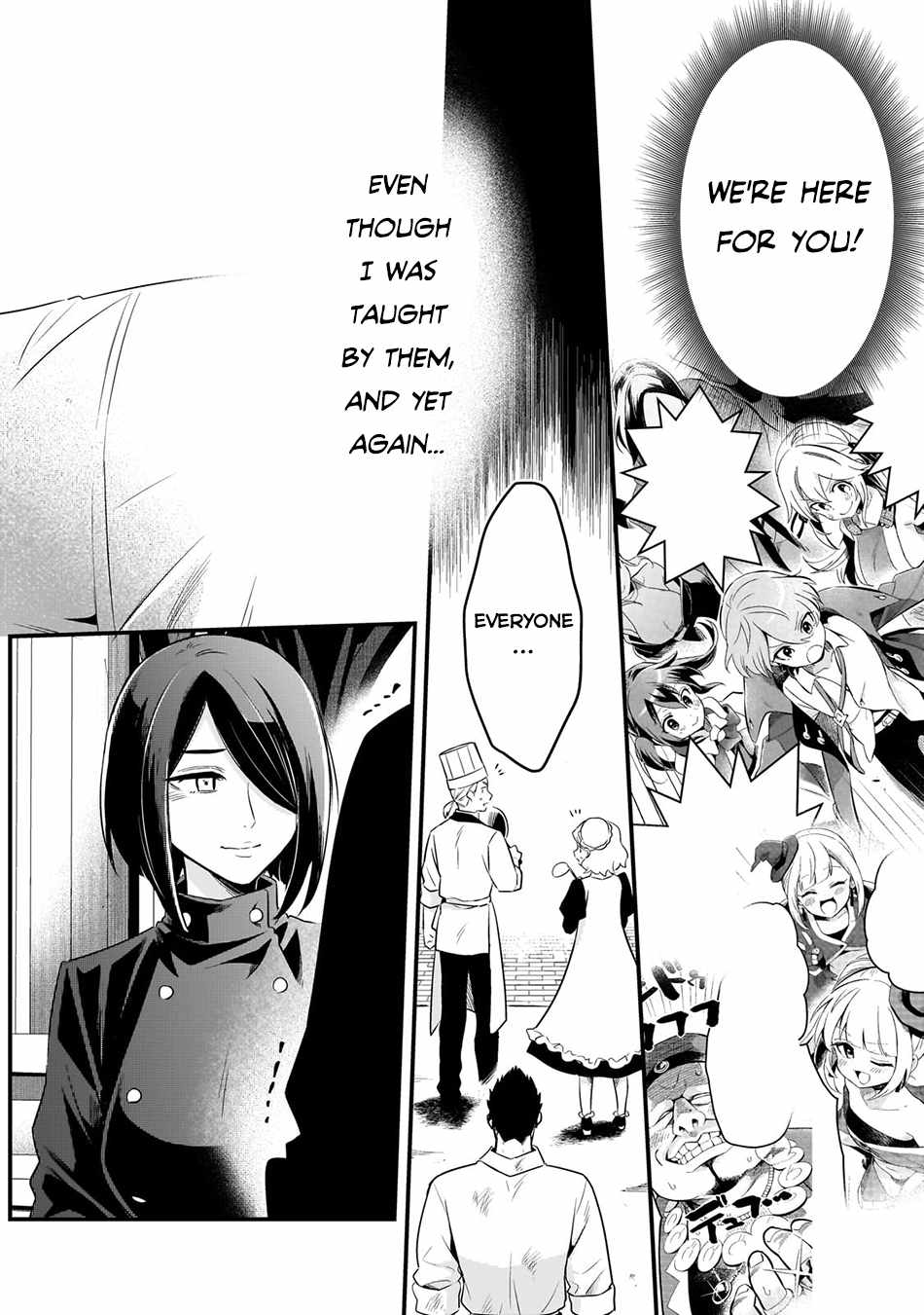 Welcome to Cheap Restaurant of Outcast! Chapter 49 92 12