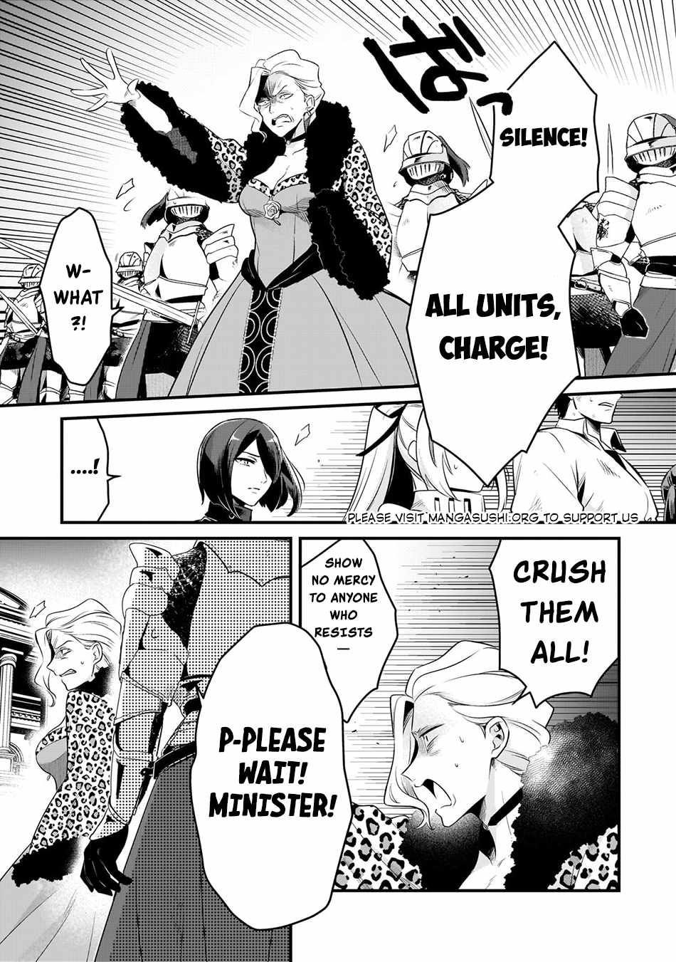 Welcome to Cheap Restaurant of Outcast! Chapter 49 95 15