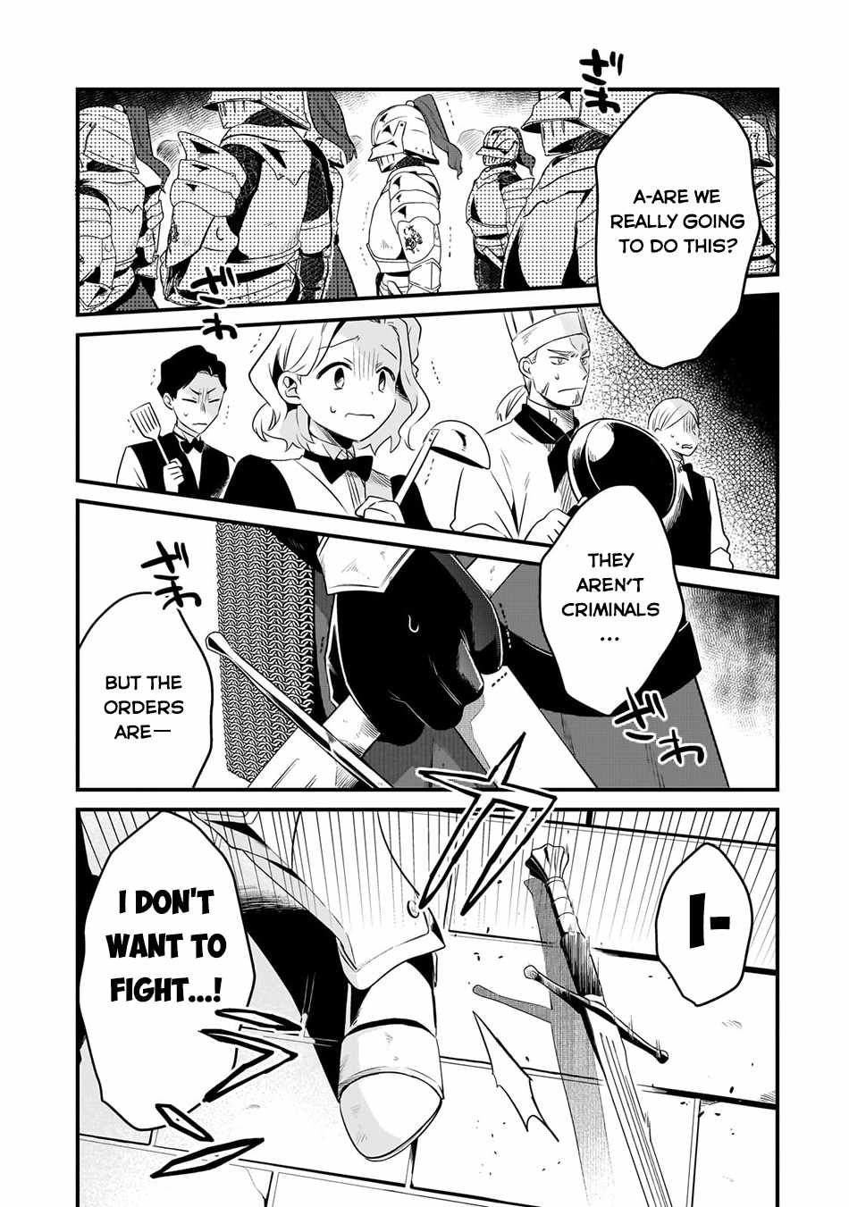 Welcome to Cheap Restaurant of Outcast! Chapter 49 97 17