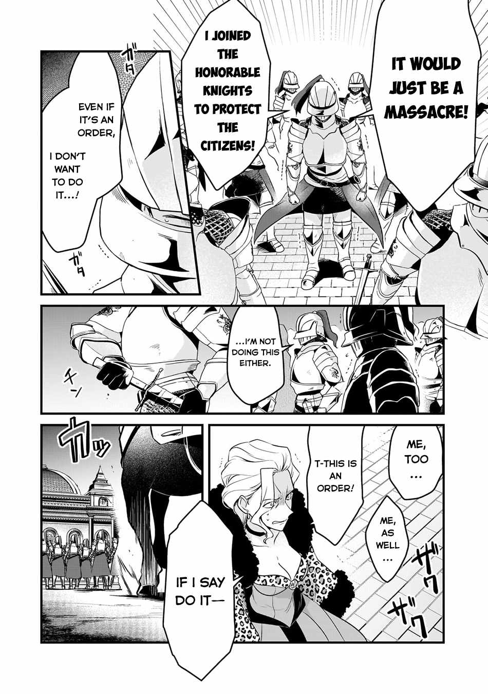 Welcome to Cheap Restaurant of Outcast! Chapter 49 98 18