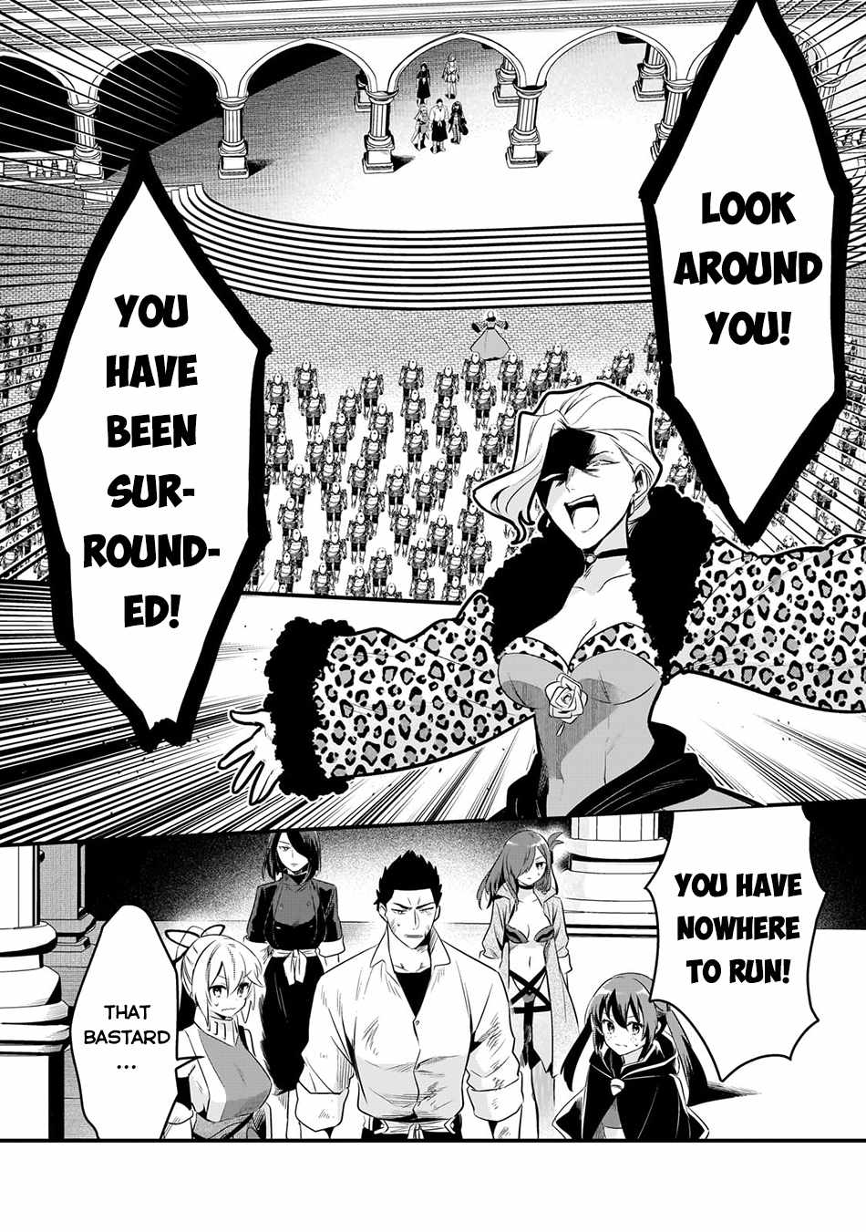 Welcome to Cheap Restaurant of Outcast! Chapter 49 82 2