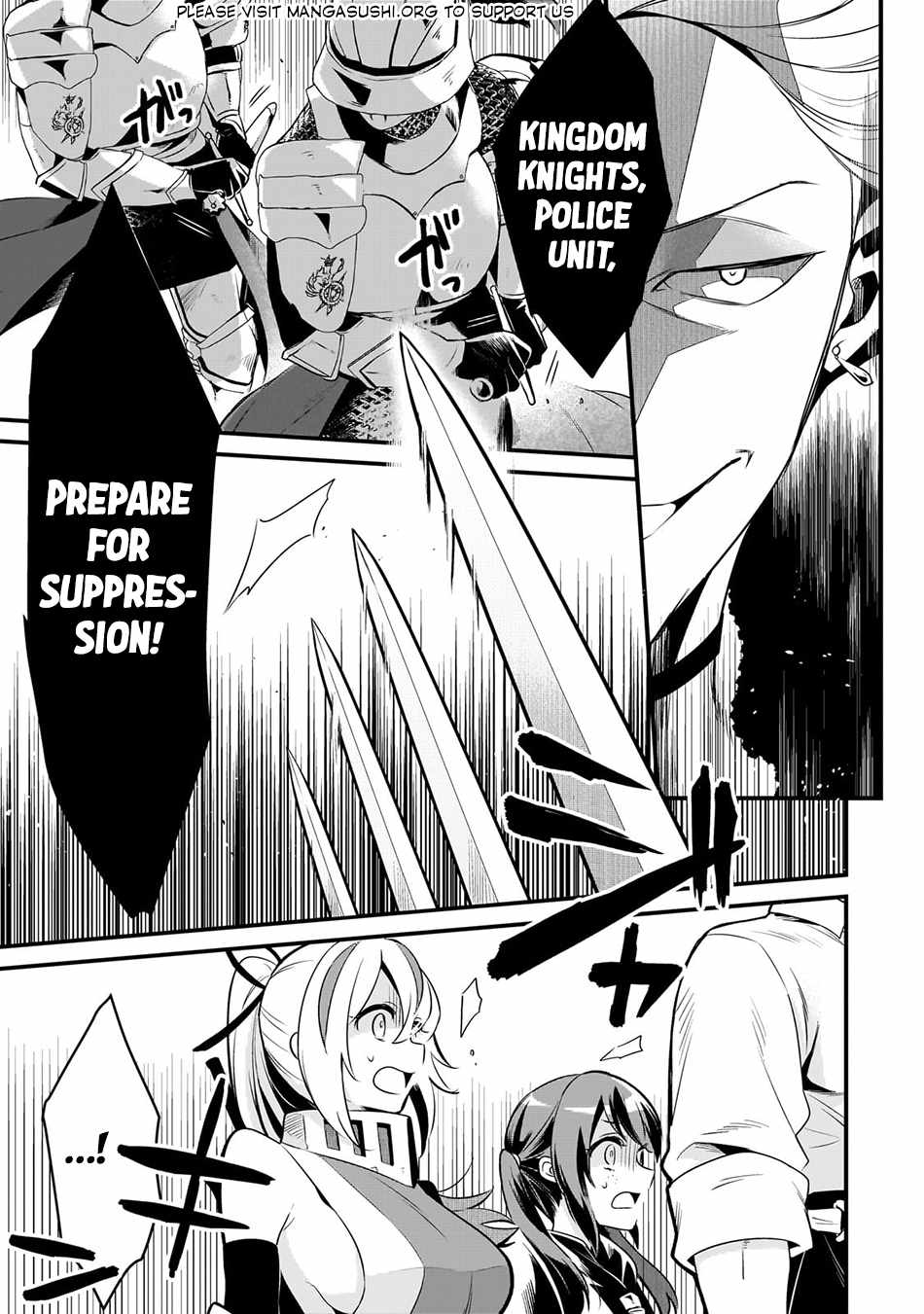 Welcome to Cheap Restaurant of Outcast! Chapter 49 85 5