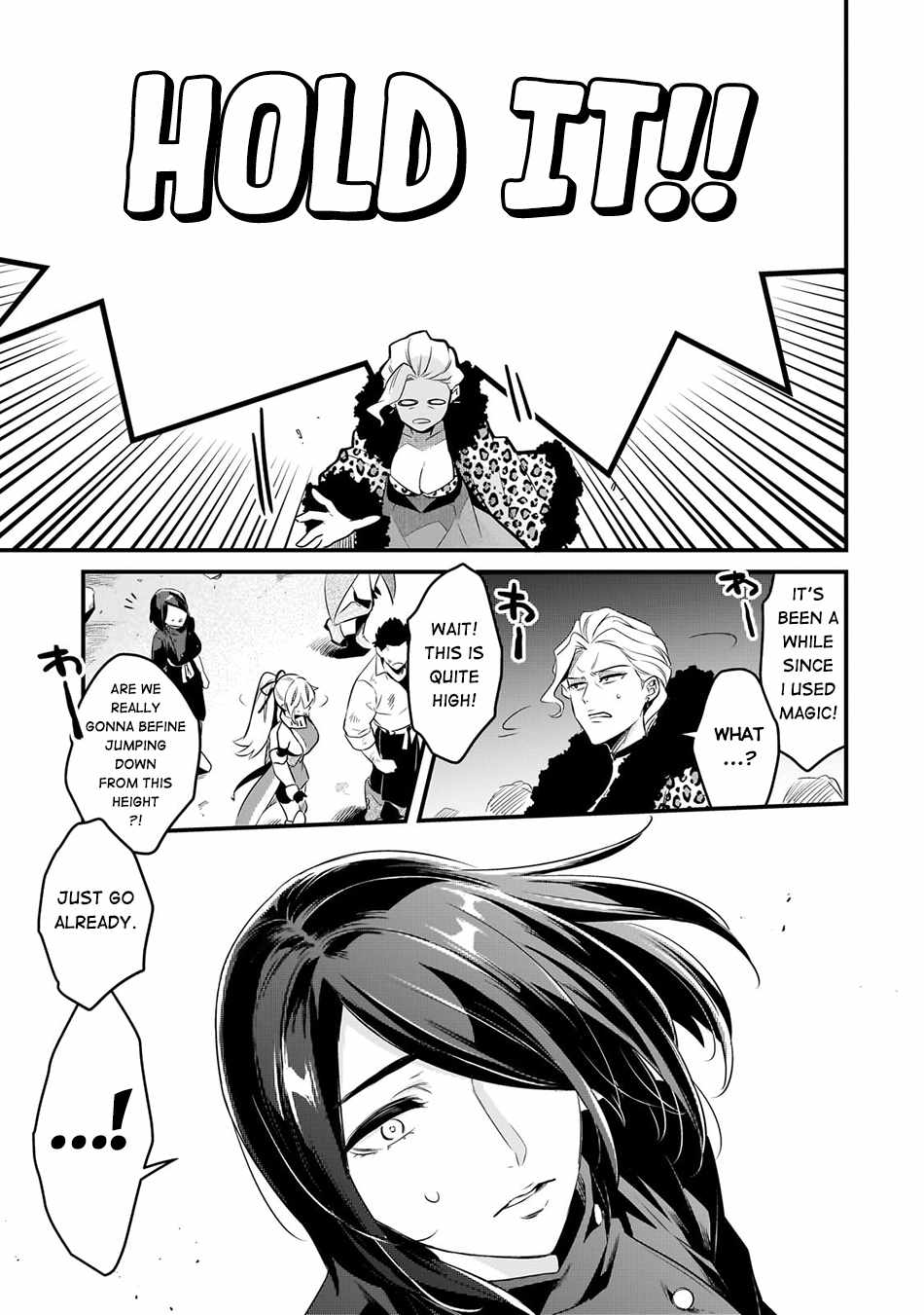 Welcome to Cheap Restaurant of Outcast! Chapter 49 87 7