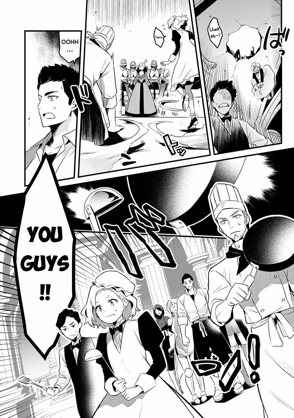 Welcome to Cheap Restaurant of Outcast! Chapter 49 88 8