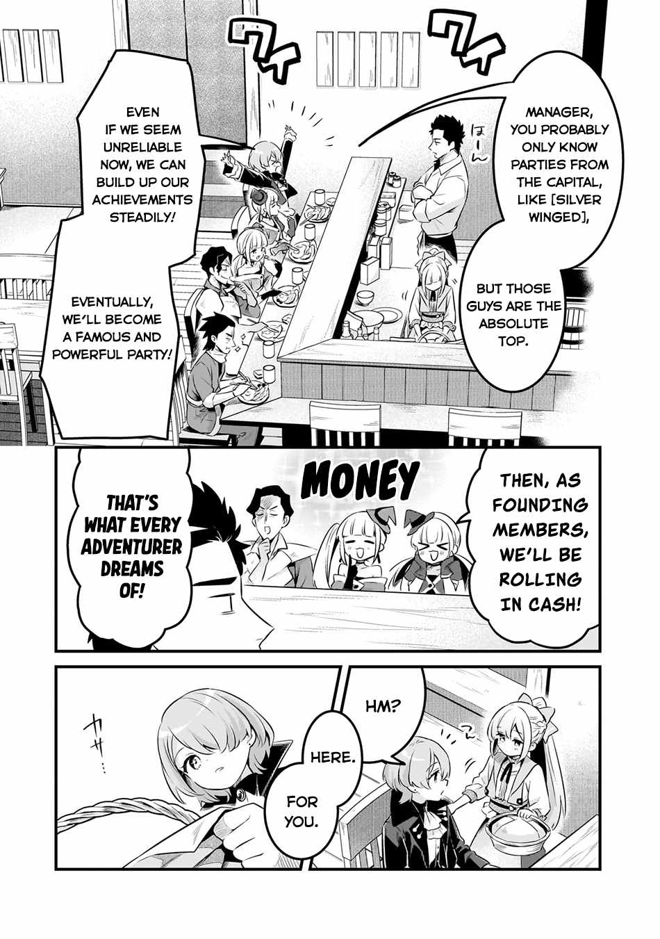 Welcome to Cheap Restaurant of Outcast! Chapter 53 91 11