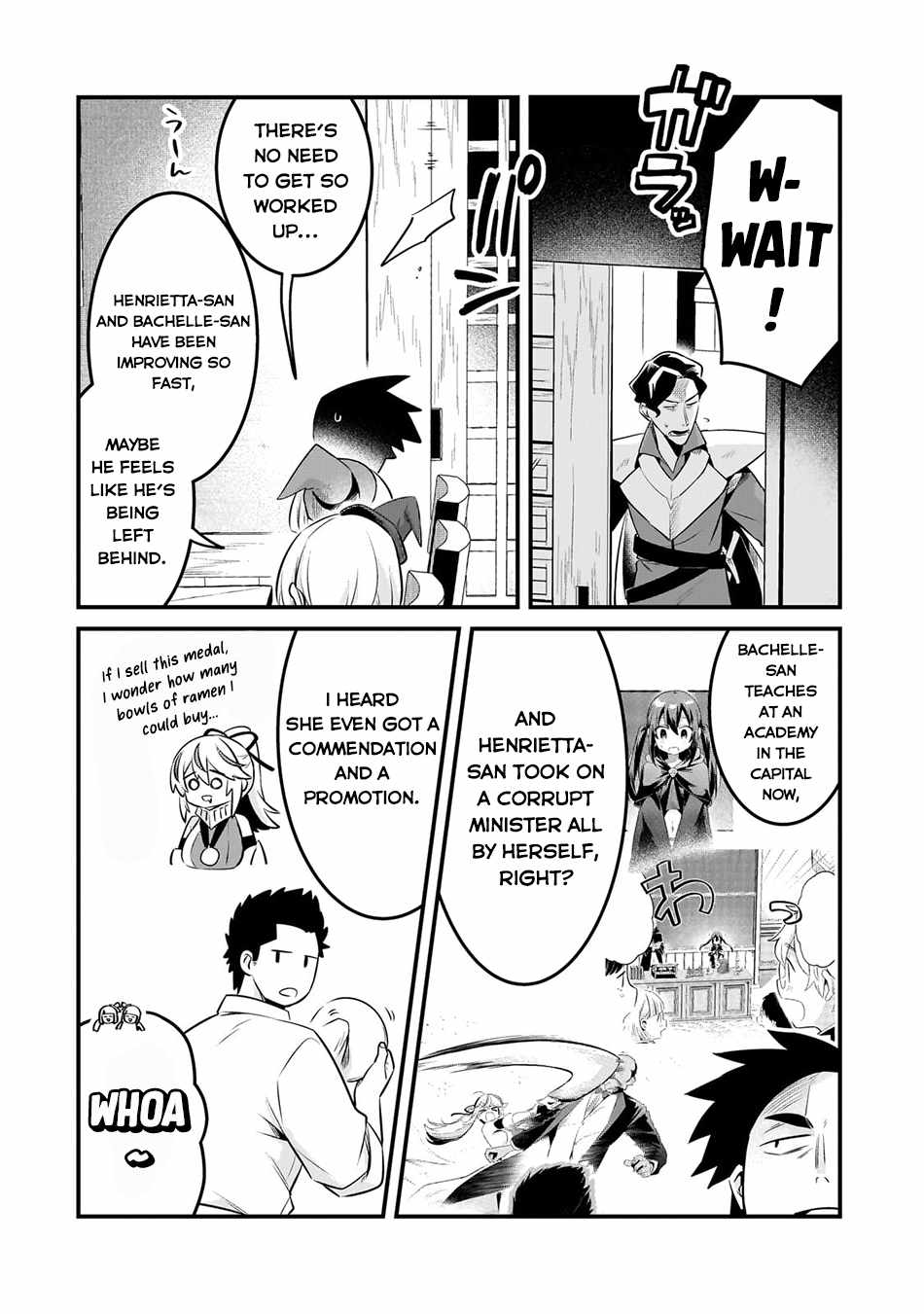 Welcome to Cheap Restaurant of Outcast! Chapter 53 95 15