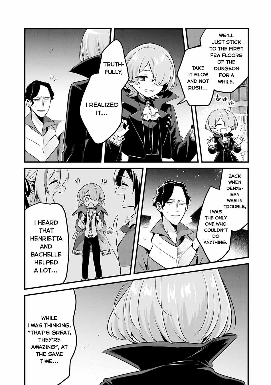 Welcome to Cheap Restaurant of Outcast! Chapter 53 98 18