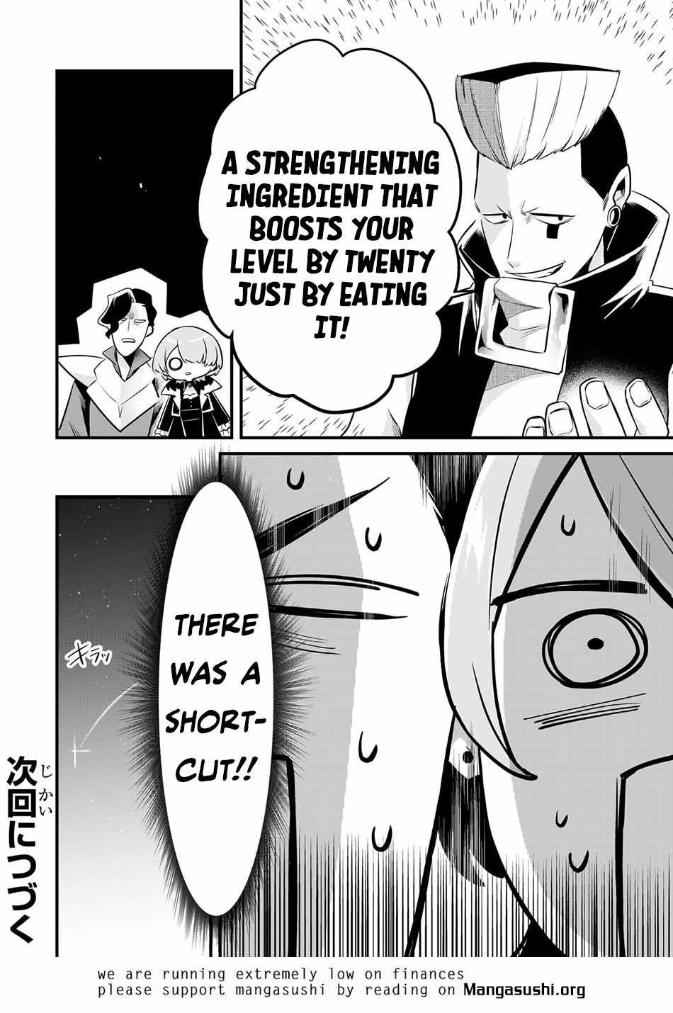 Welcome to Cheap Restaurant of Outcast! Chapter 53 101 21