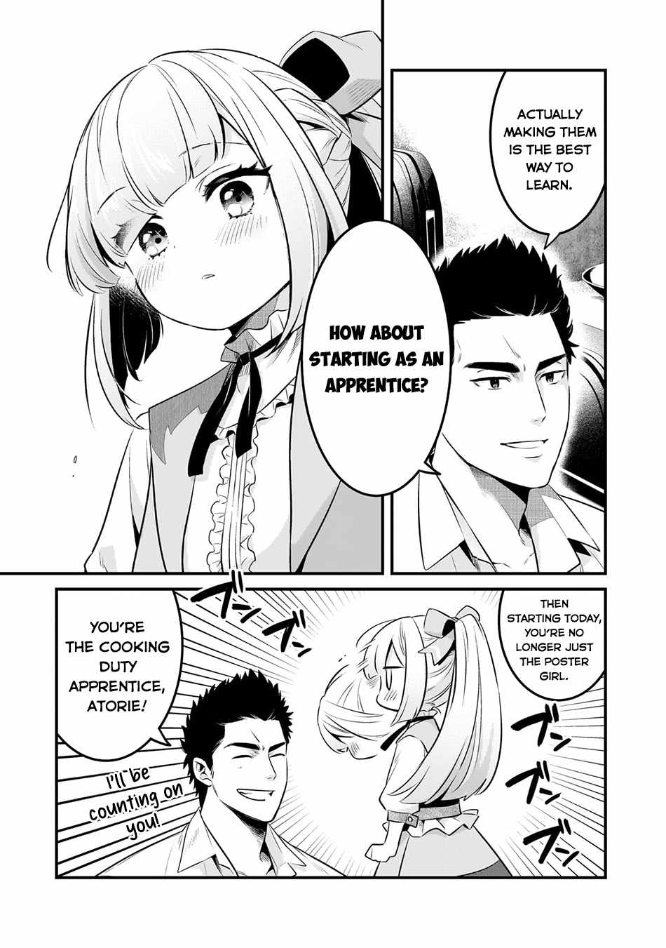 Welcome to Cheap Restaurant of Outcast! Chapter 53 86 6