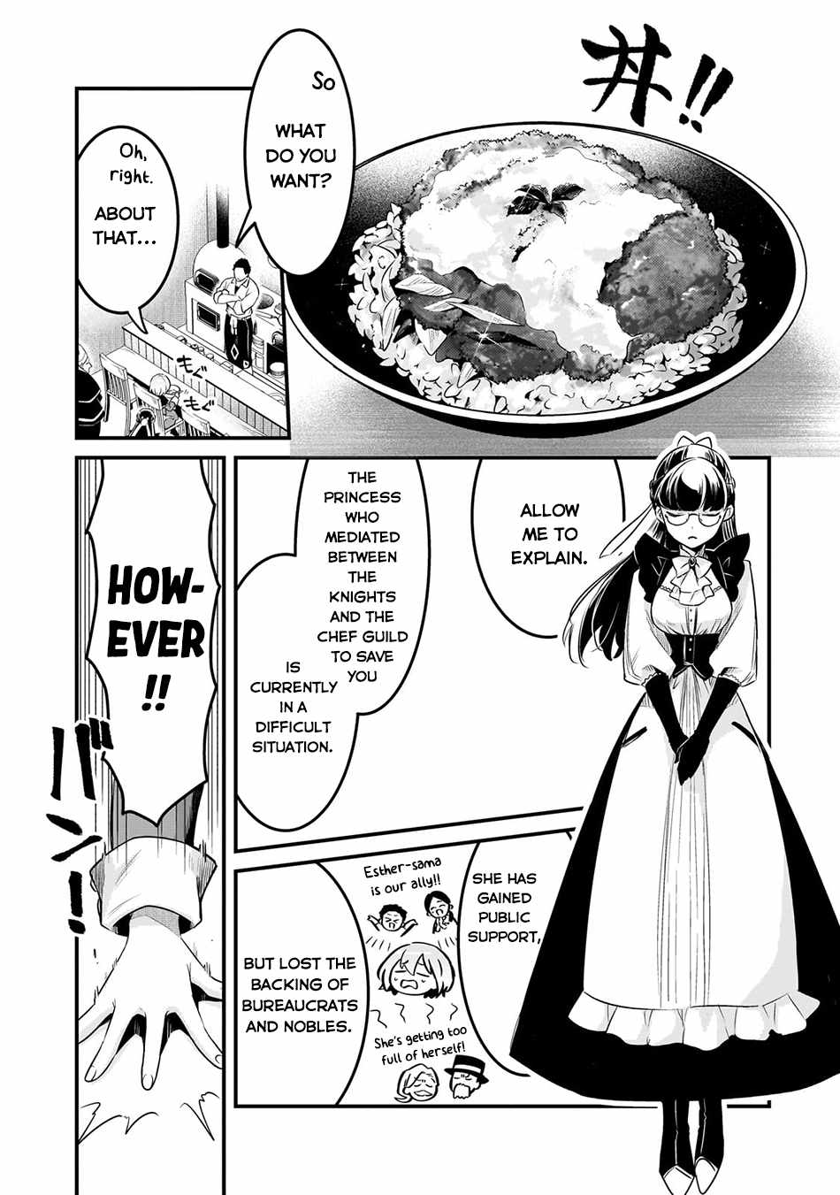 Welcome to Cheap Restaurant of Outcast! Chapter 55 112 11