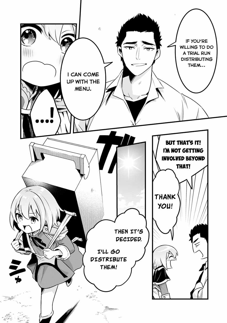 Welcome to Cheap Restaurant of Outcast! Chapter 55 118 17