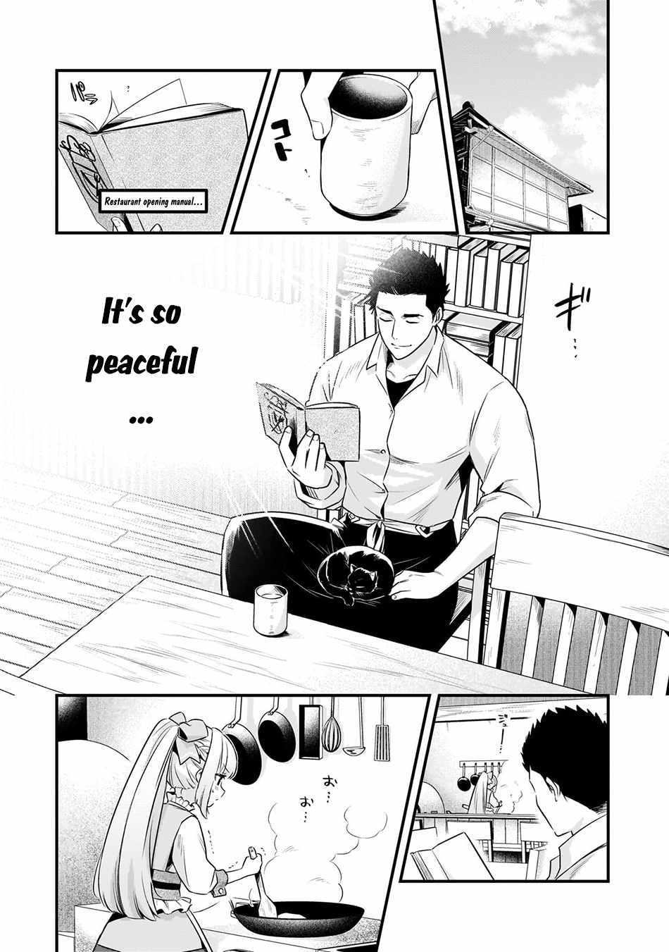 Welcome to Cheap Restaurant of Outcast! Chapter 55 103 2