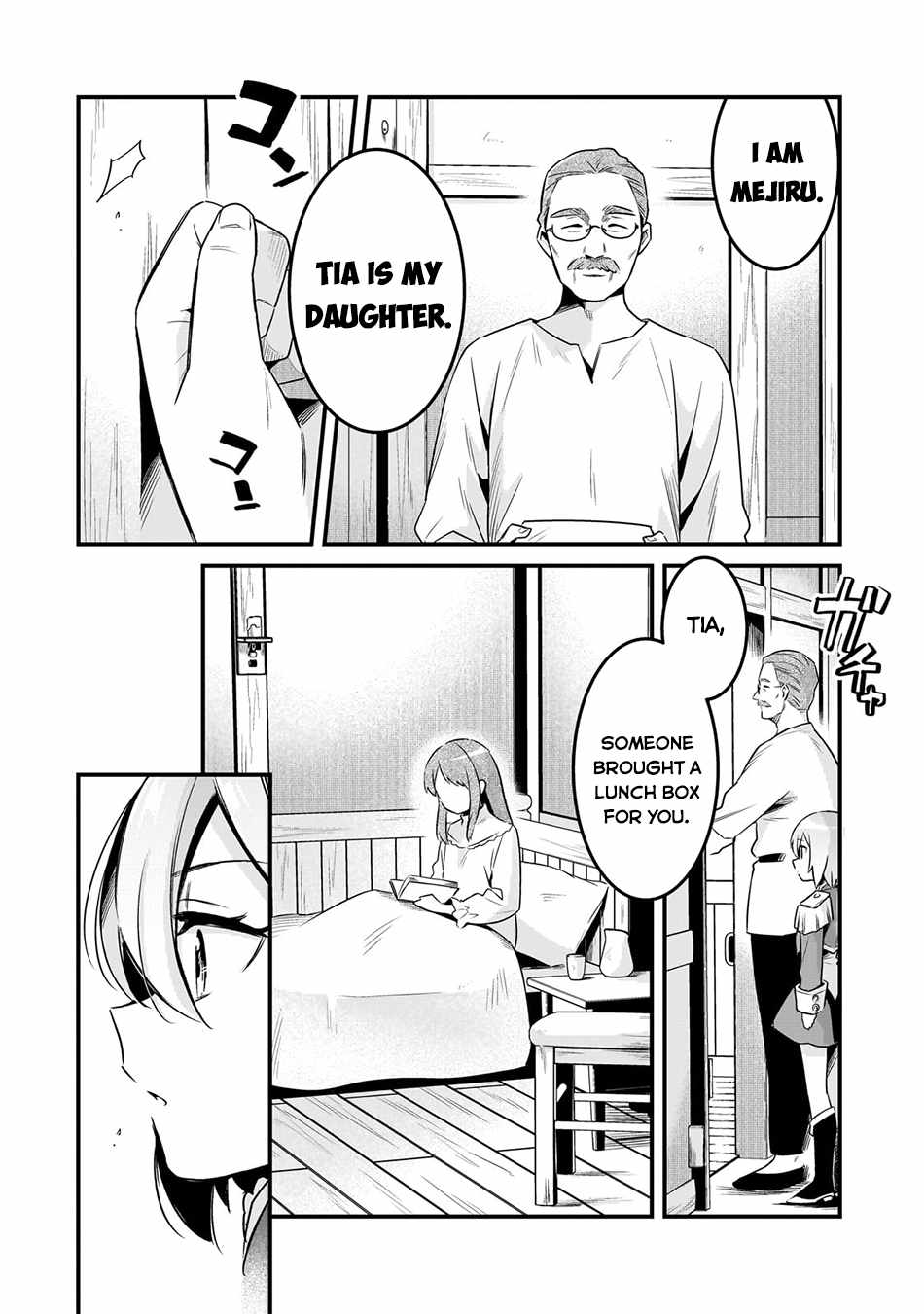 Welcome to Cheap Restaurant of Outcast! Chapter 55 121 20