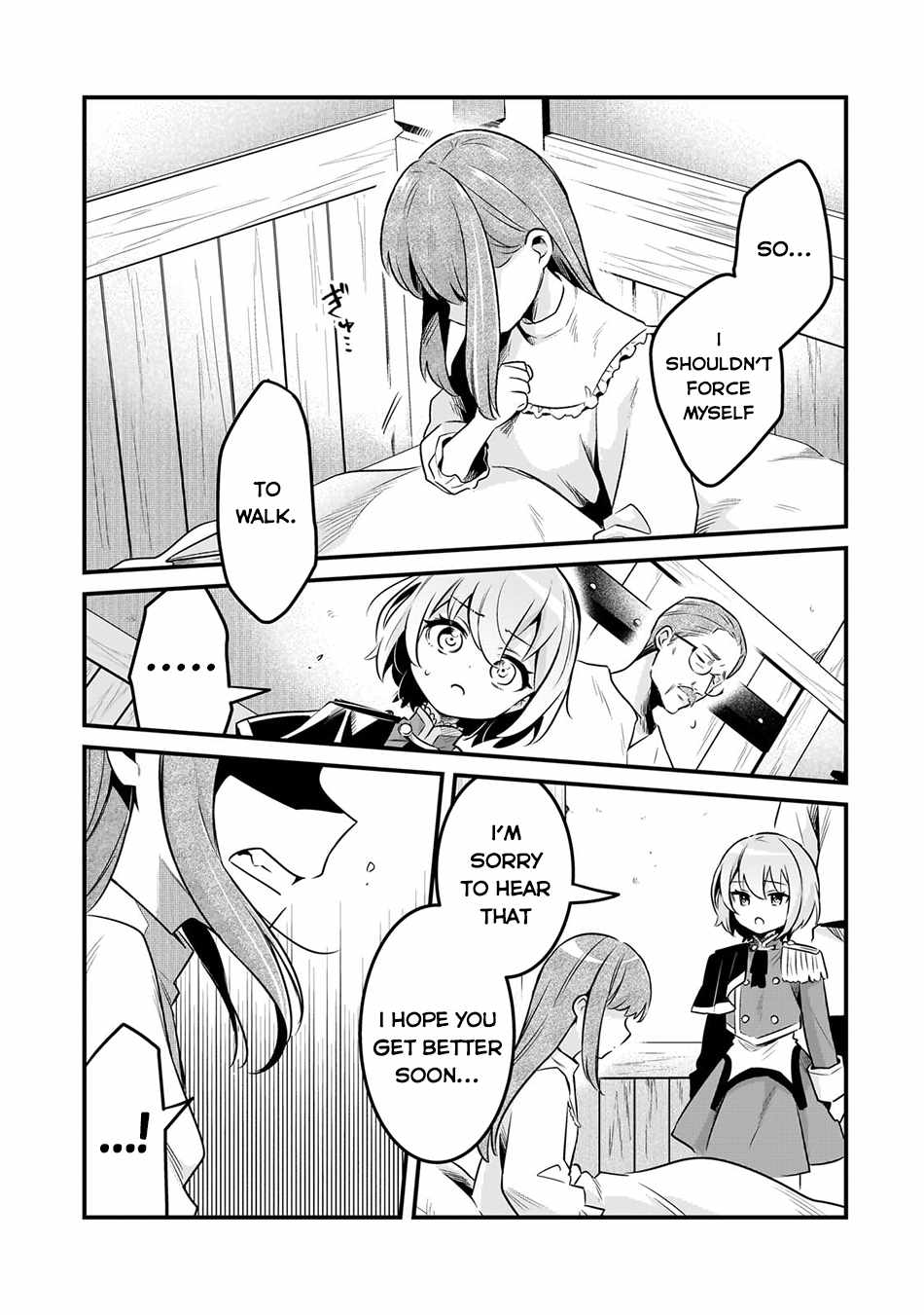 Welcome to Cheap Restaurant of Outcast! Chapter 55 124 23