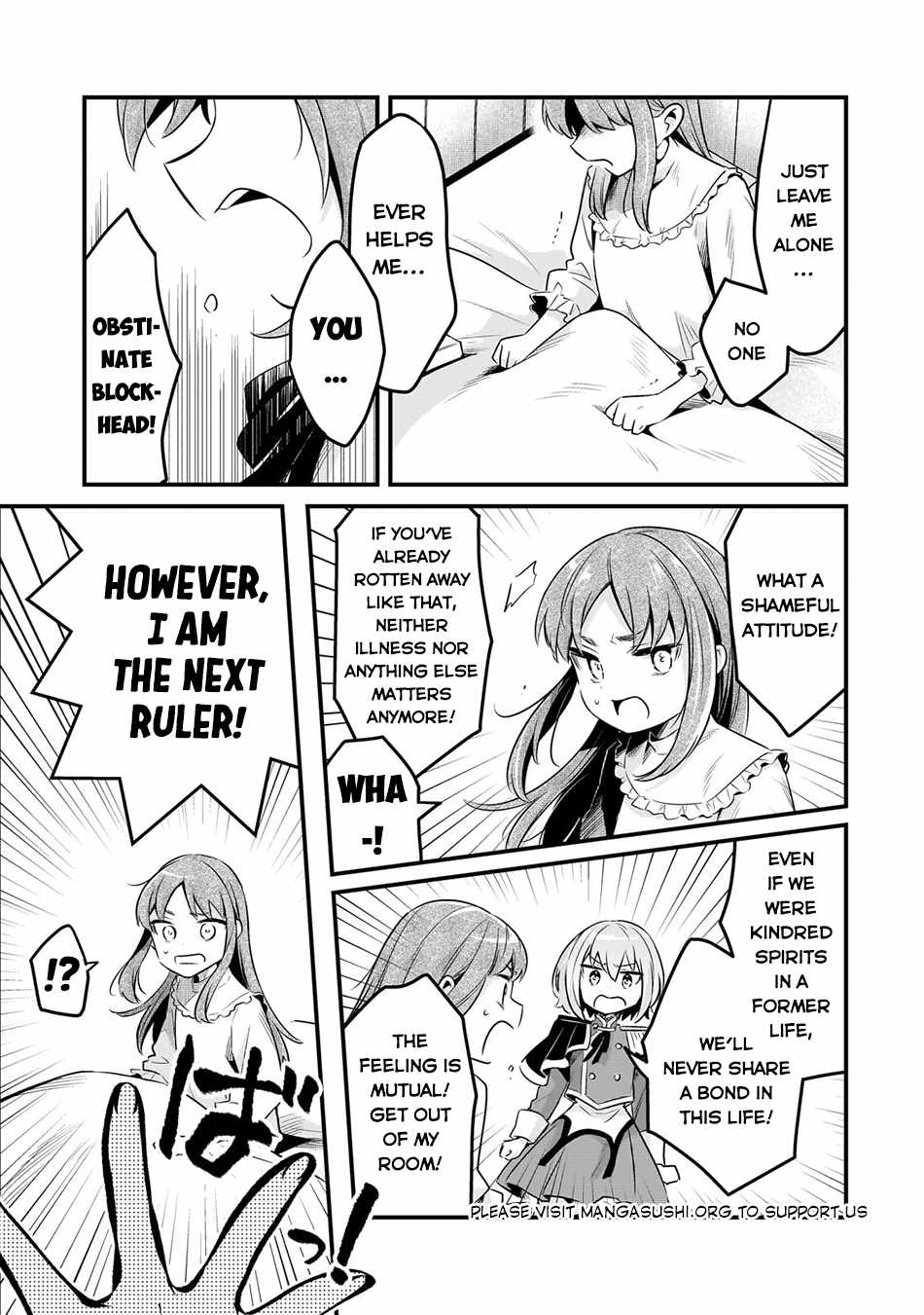 Welcome to Cheap Restaurant of Outcast! Chapter 55 128 27