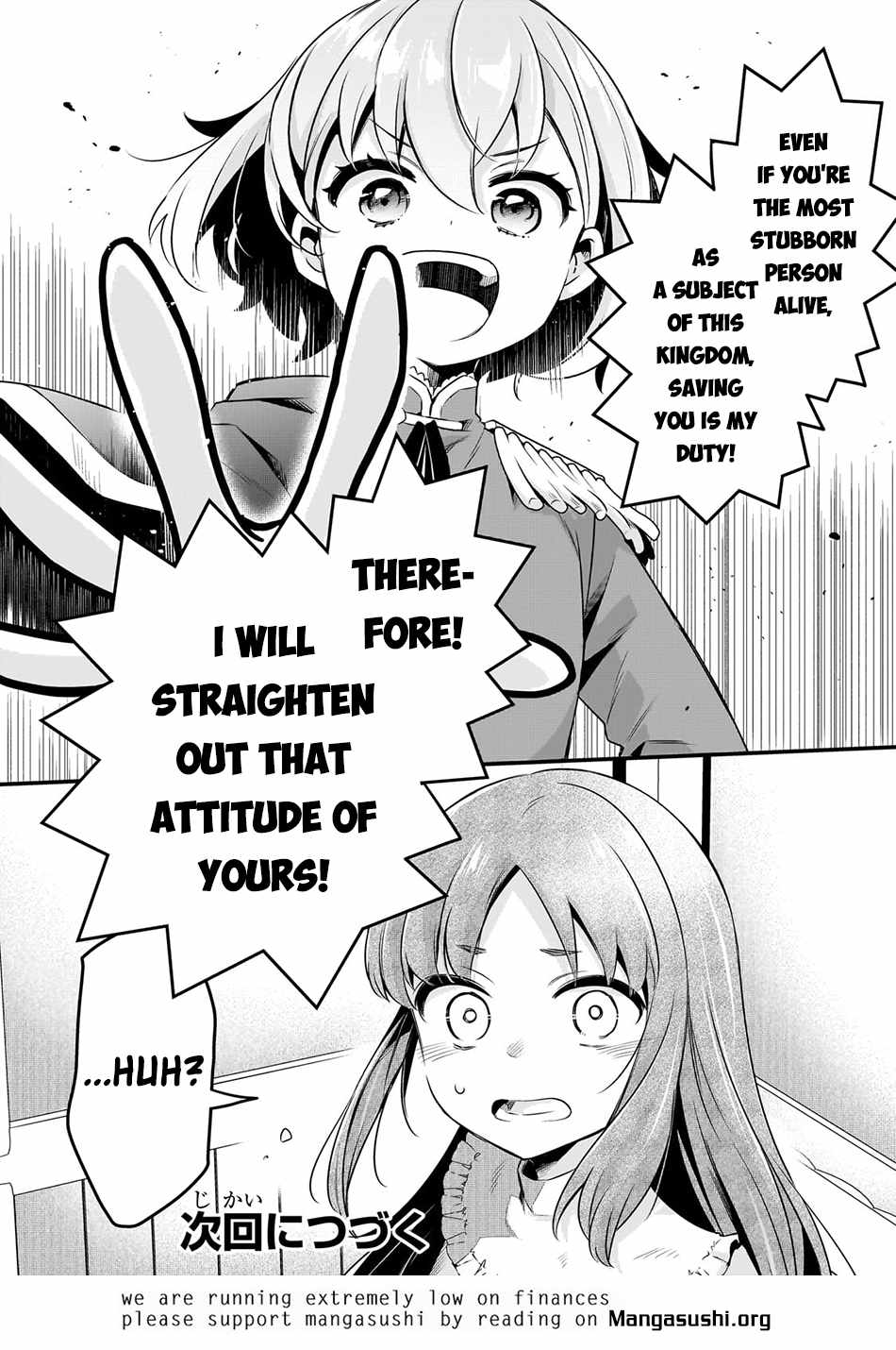 Welcome to Cheap Restaurant of Outcast! Chapter 55 129 28