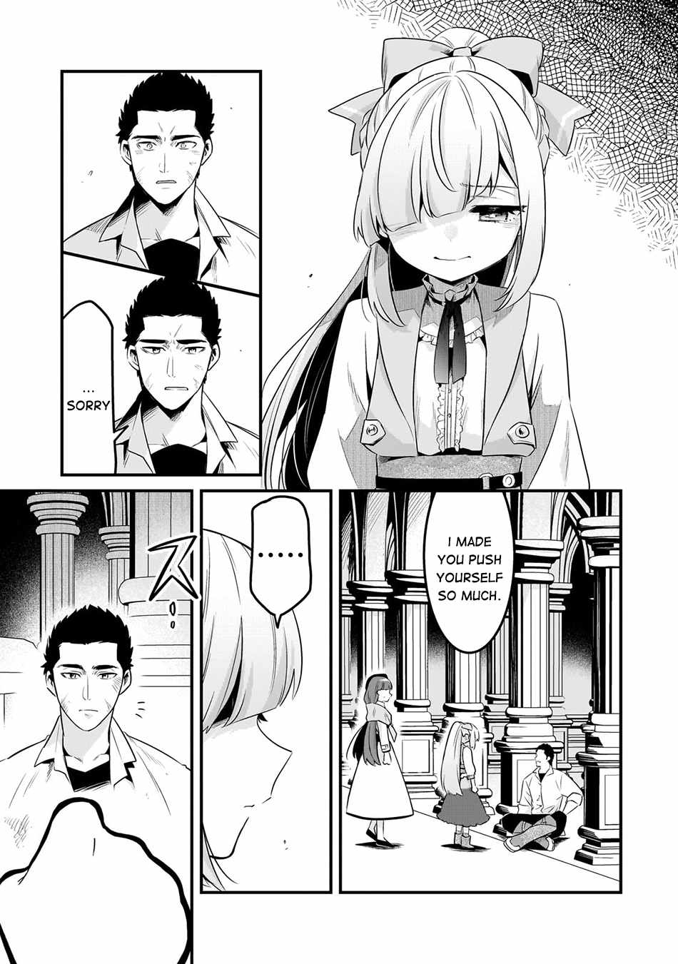 Welcome to Cheap Restaurant of Outcast! Chapter 55 106 5