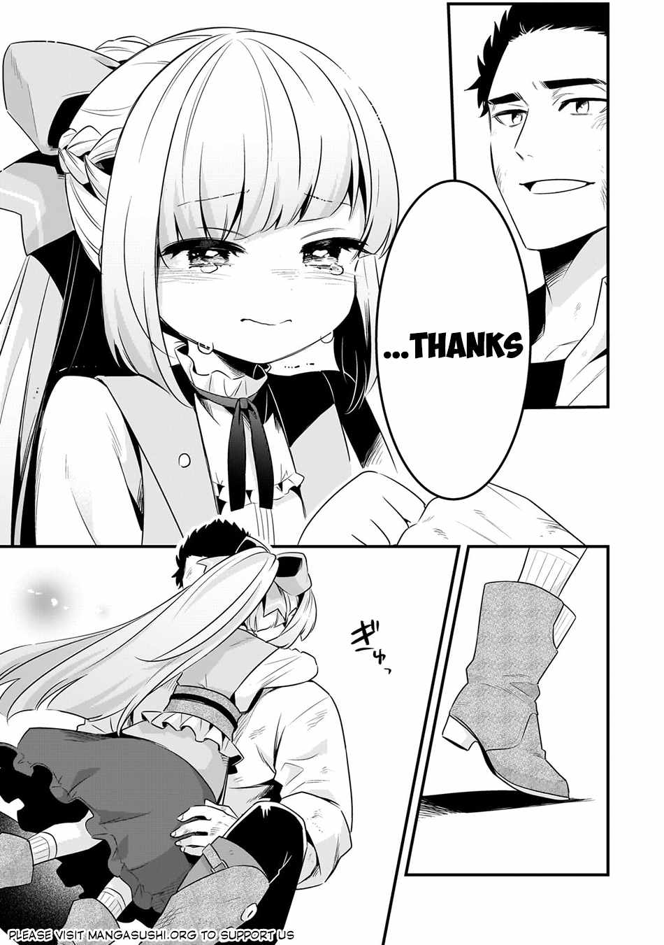 Welcome to Cheap Restaurant of Outcast! Chapter 55 108 7