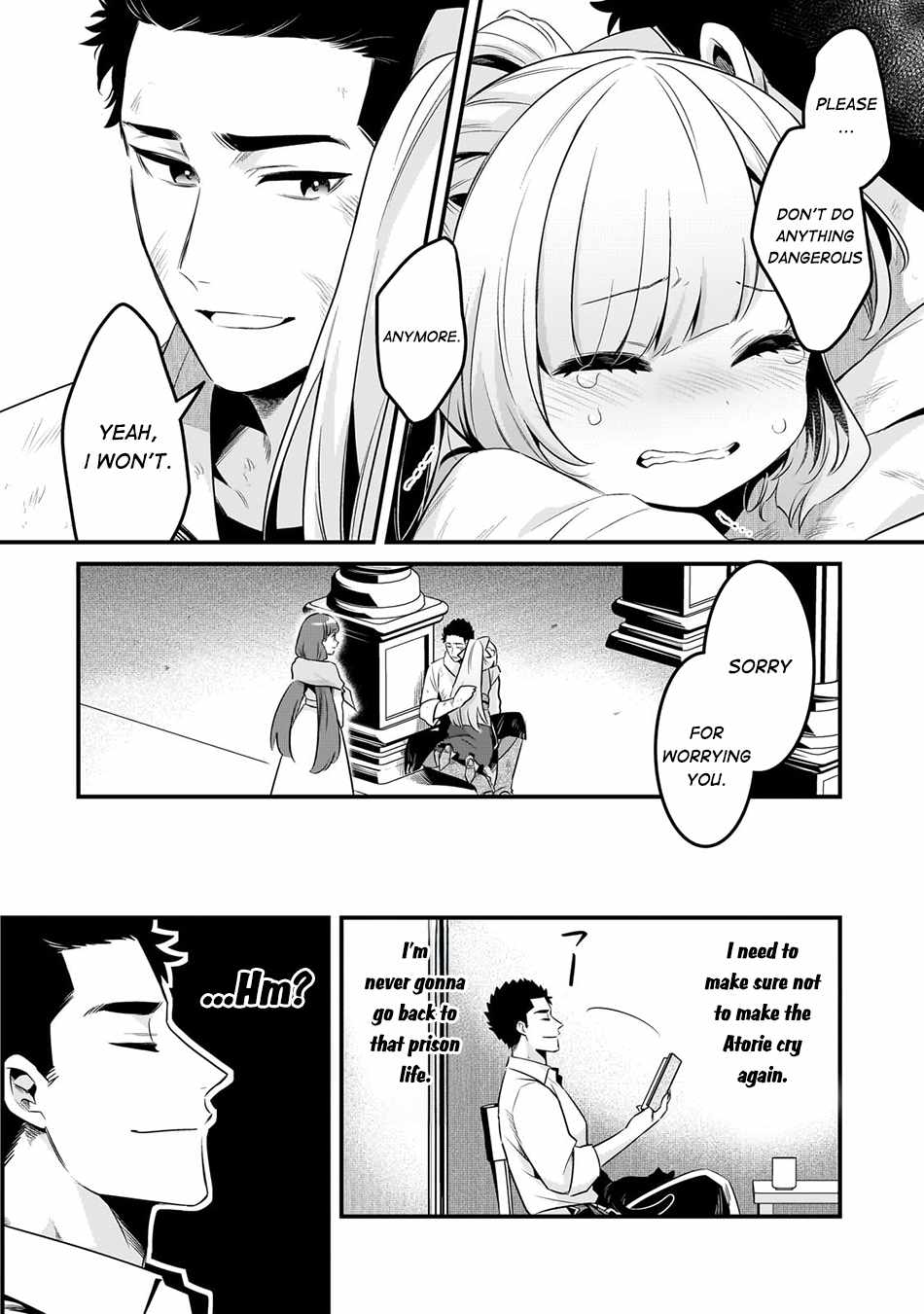 Welcome to Cheap Restaurant of Outcast! Chapter 55 109 8