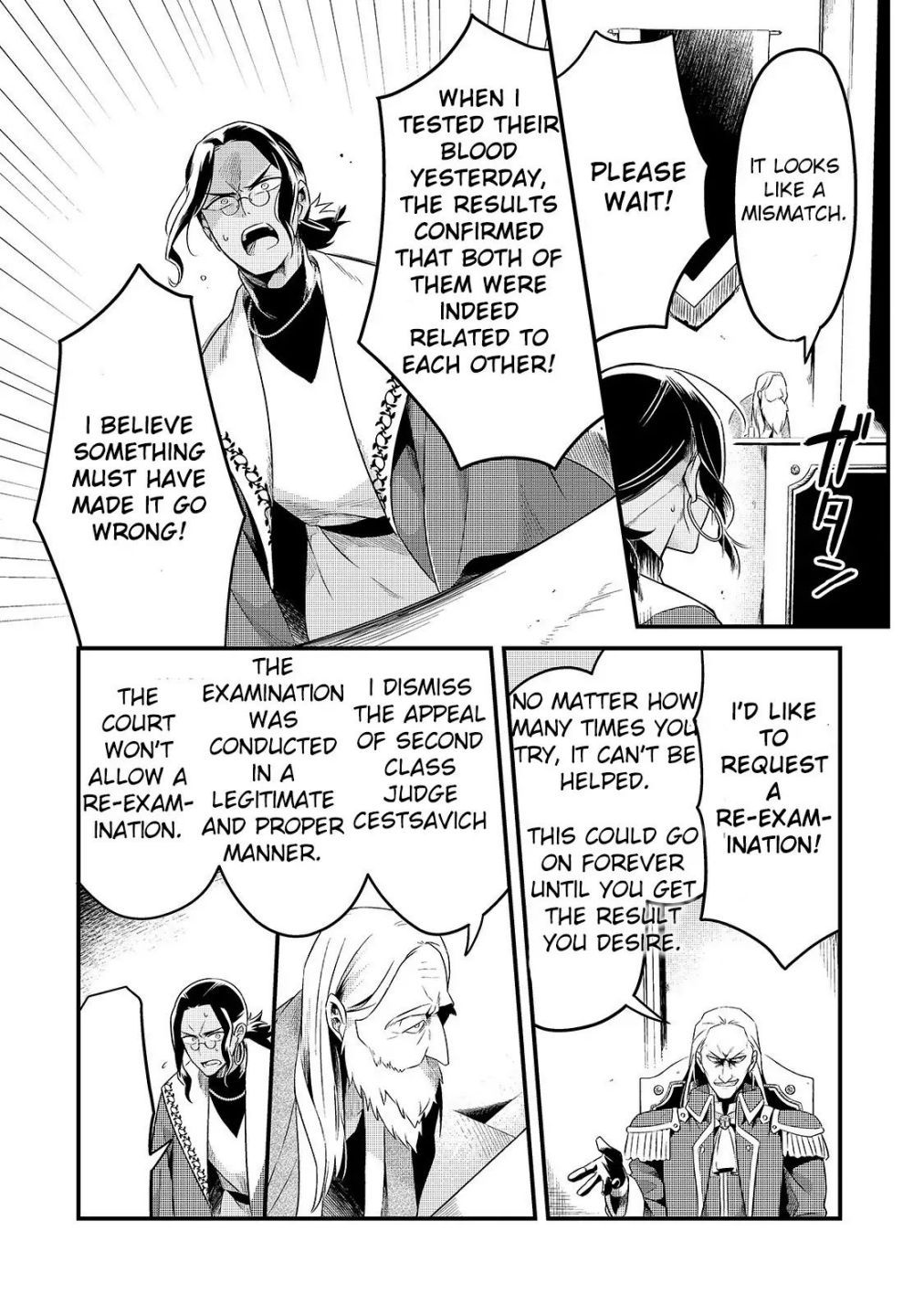 Welcome to Cheap Restaurant of Outcast! Chapter 9 123 13