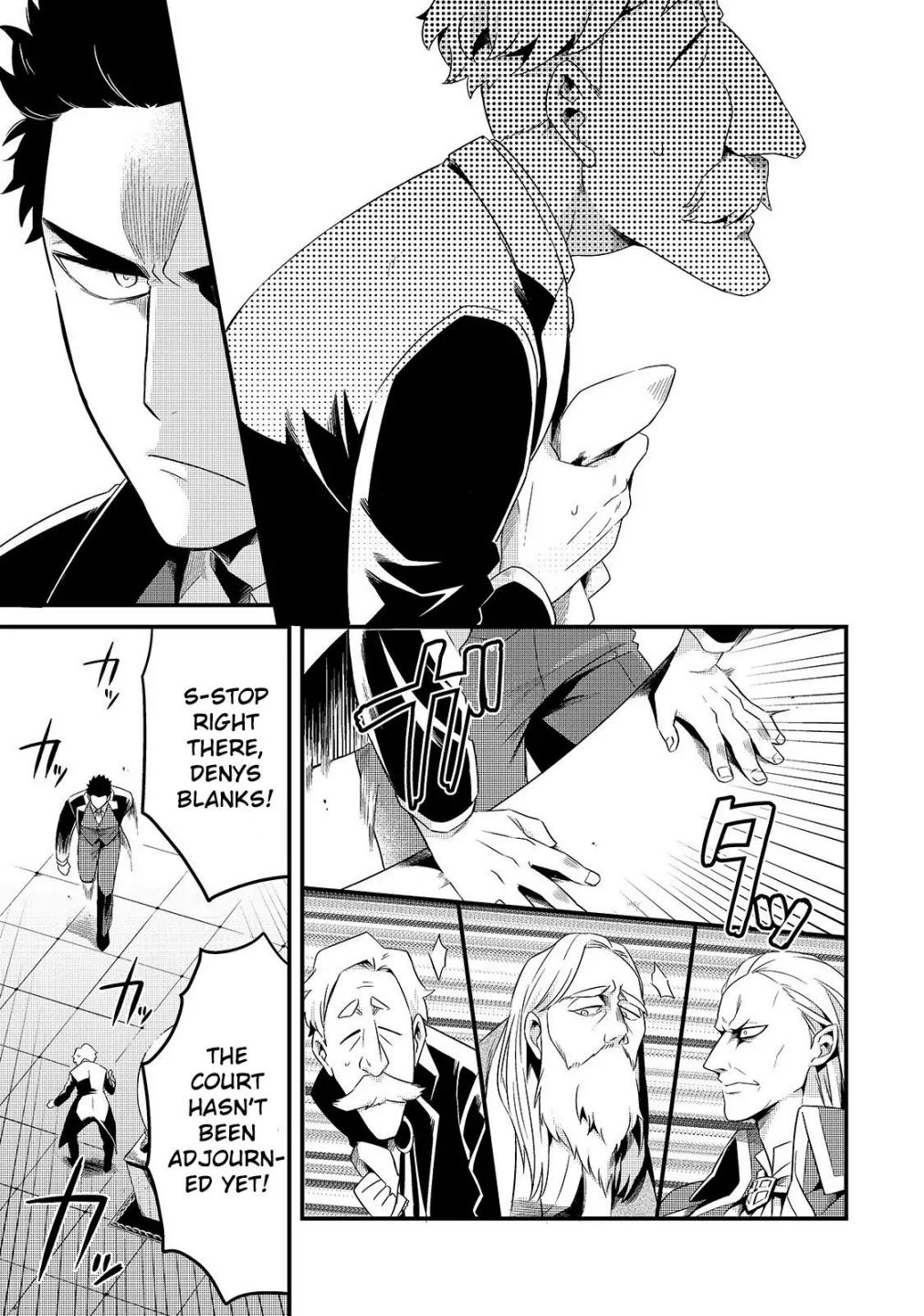 Welcome to Cheap Restaurant of Outcast! Chapter 9 126 16