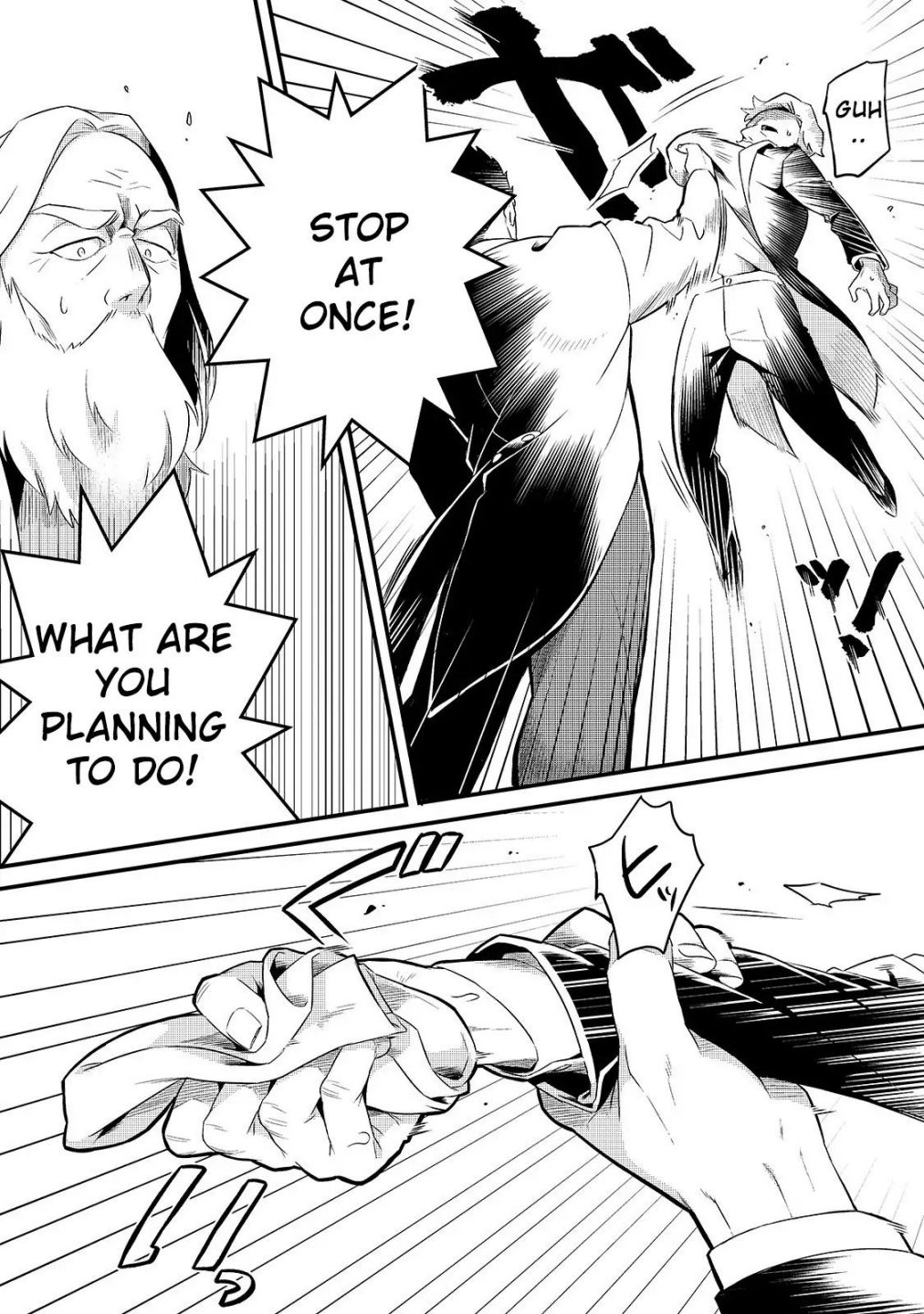 Welcome to Cheap Restaurant of Outcast! Chapter 9 127 17