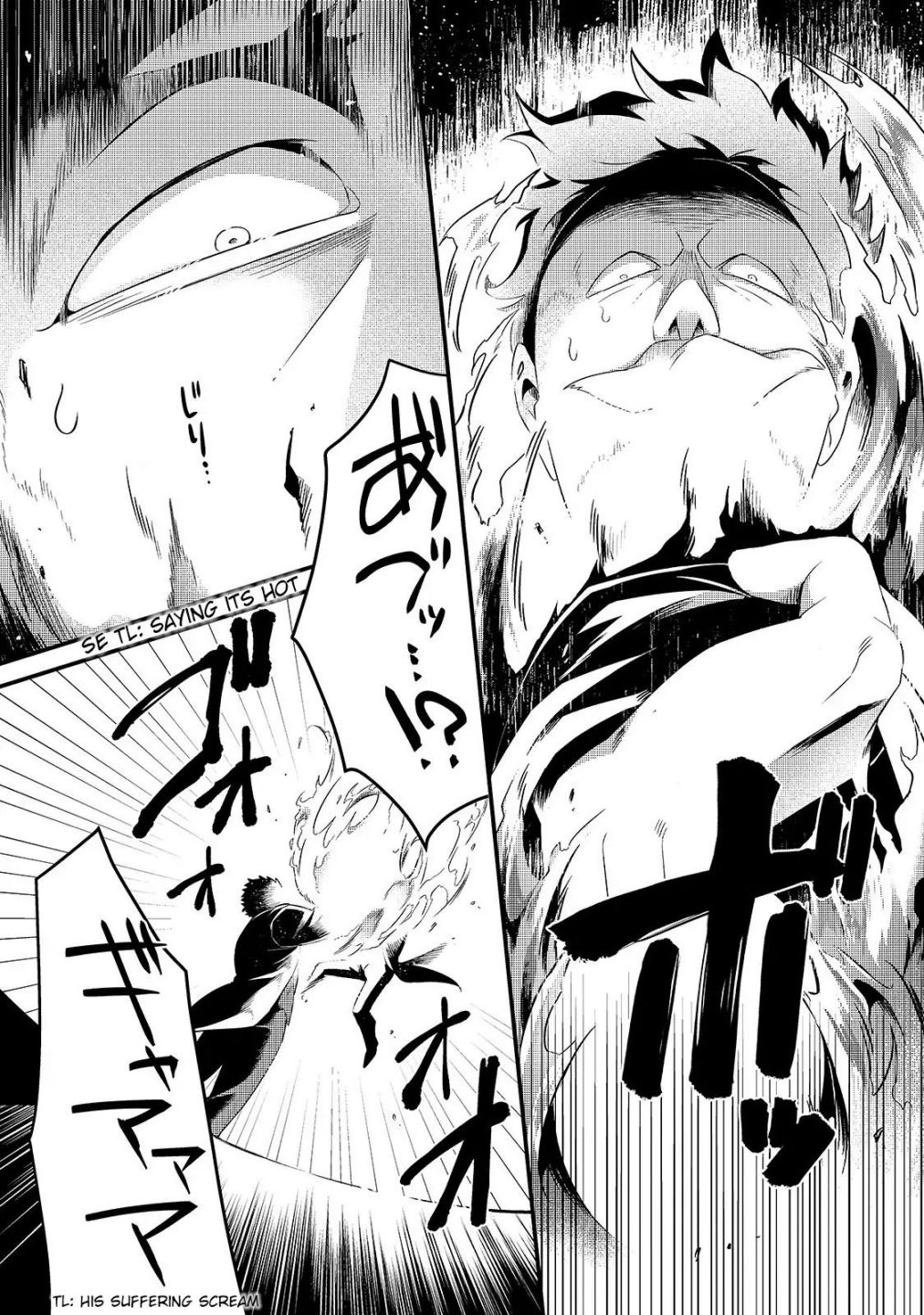 Welcome to Cheap Restaurant of Outcast! Chapter 9 129 19