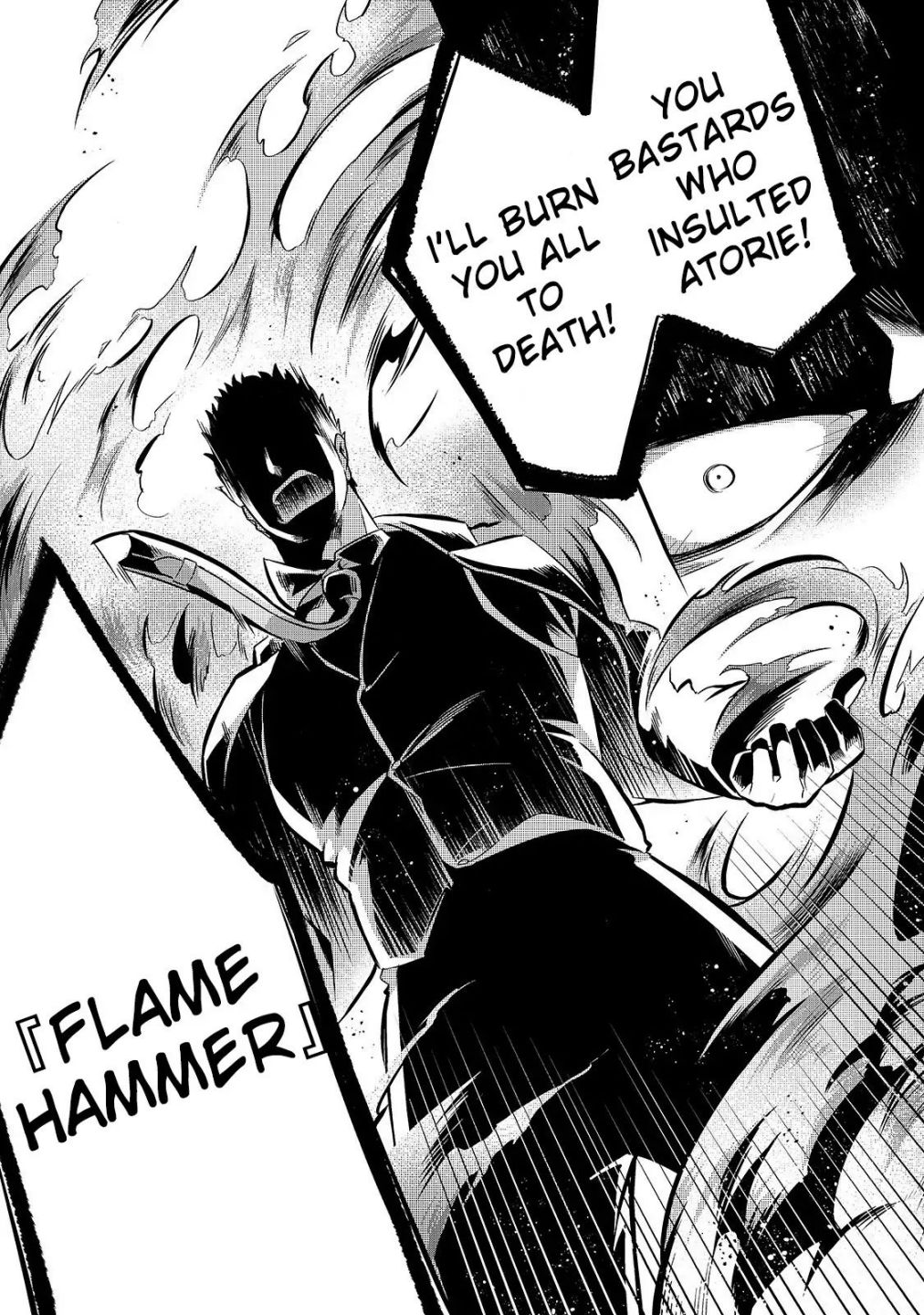 Welcome to Cheap Restaurant of Outcast! Chapter 9 132 22