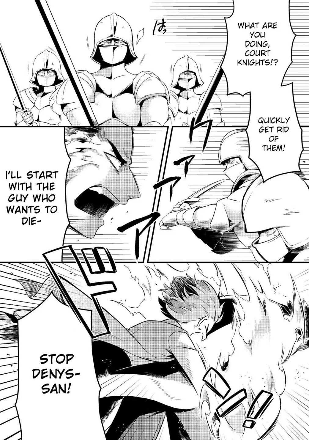 Welcome to Cheap Restaurant of Outcast! Chapter 9 133 23