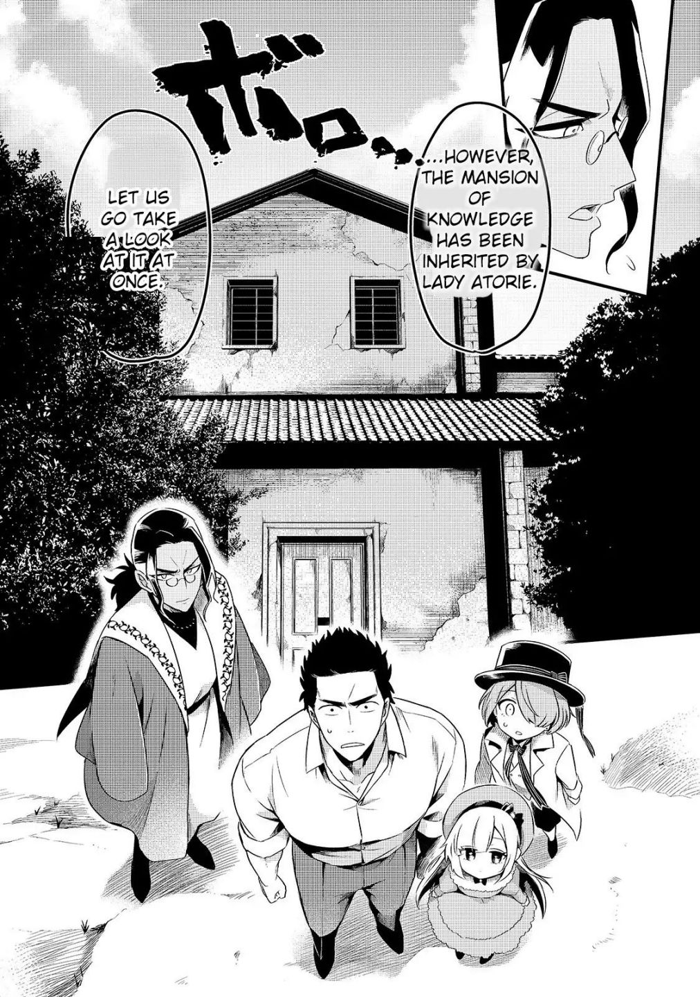 Welcome to Cheap Restaurant of Outcast! Chapter 9 137 27