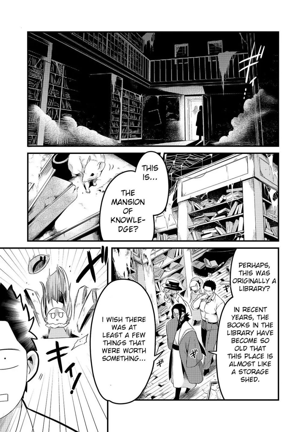 Welcome to Cheap Restaurant of Outcast! Chapter 9 138 28