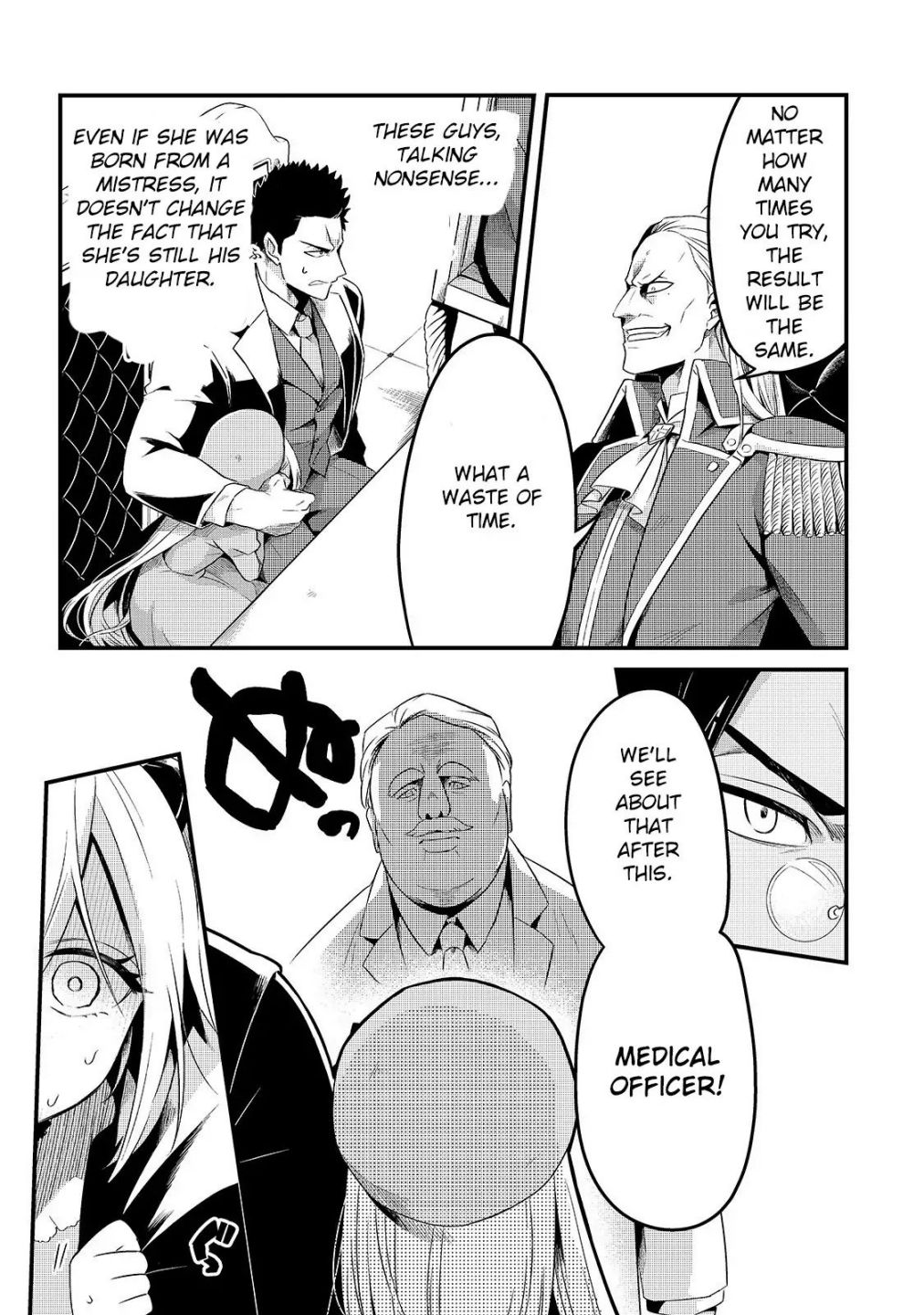 Welcome to Cheap Restaurant of Outcast! Chapter 9 118 8