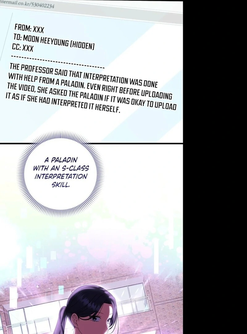 Welcome to Dungeon Hotel Chapter 63 284 ch 63 10