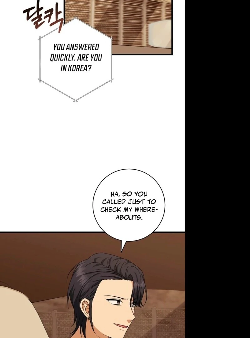 Welcome to Dungeon Hotel Chapter 63 289 ch 63 15