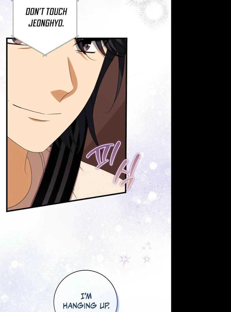 Welcome to Dungeon Hotel Chapter 63 300 ch 63 26