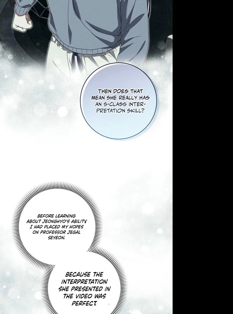 Welcome to Dungeon Hotel Chapter 63 280 ch 63 6