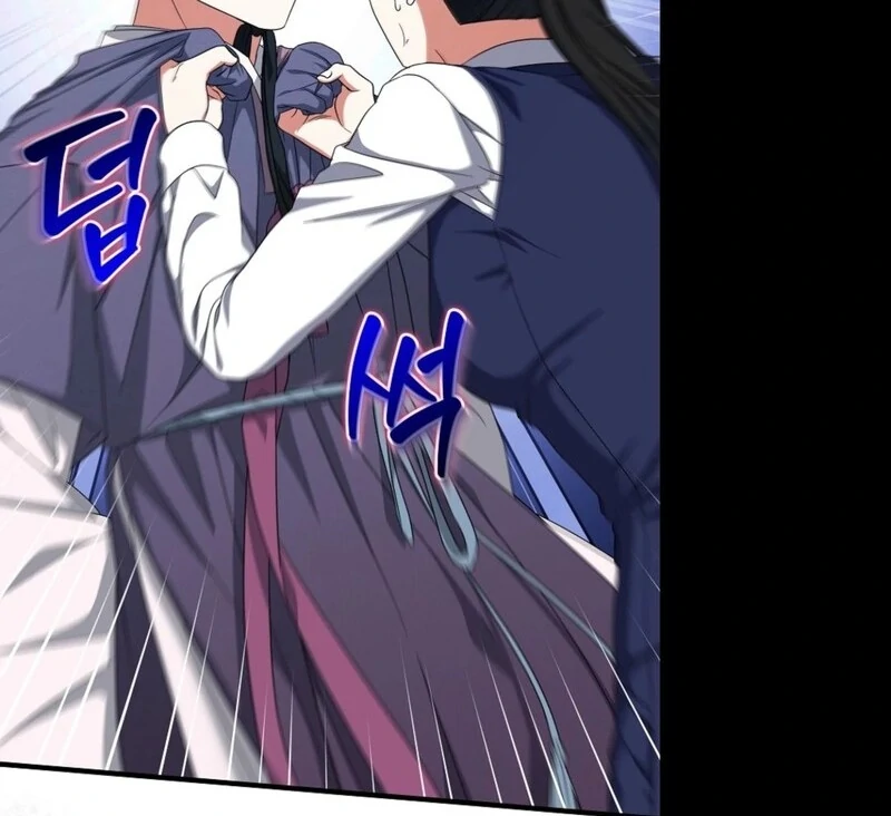 Welcome to Dungeon Hotel Chapter 63 334 ch 63 60