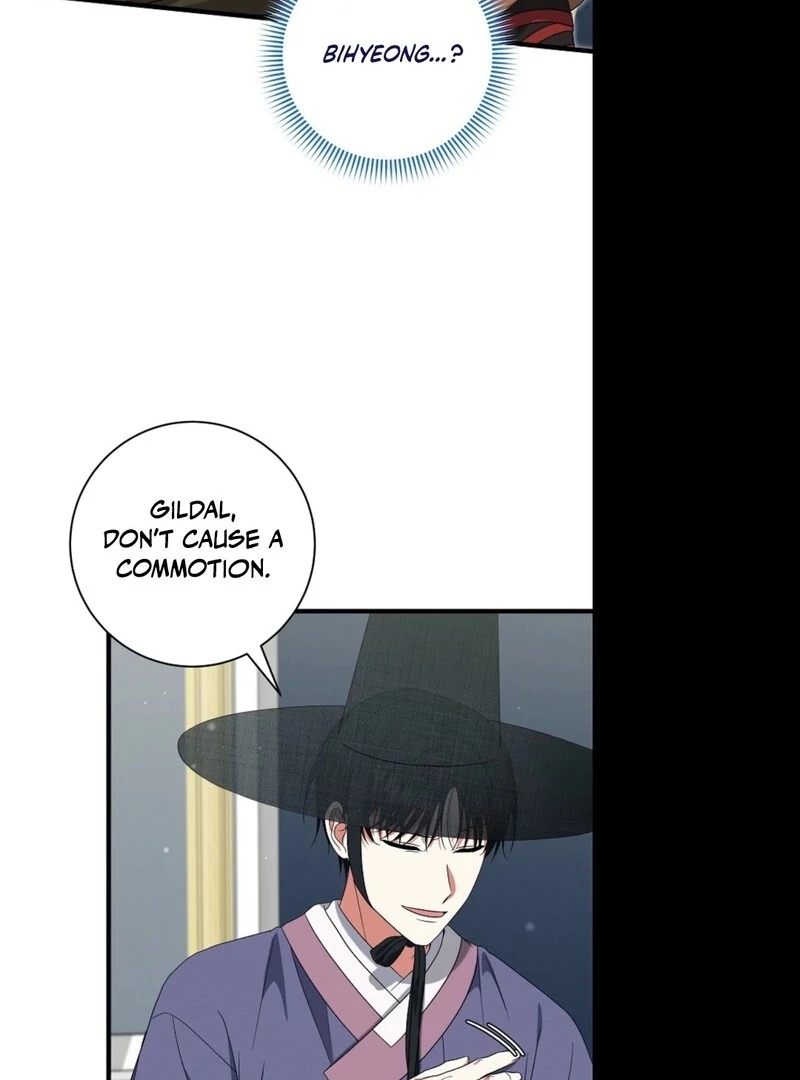 Welcome to Dungeon Hotel Chapter 63 343 ch 63 69