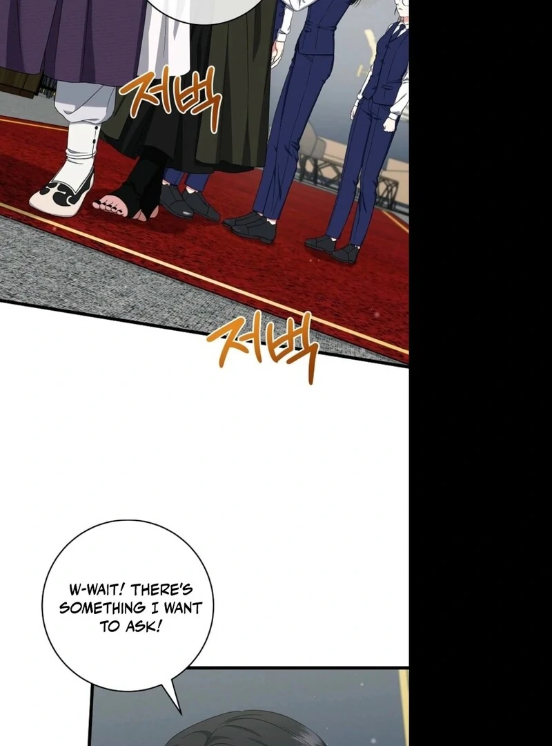 Welcome to Dungeon Hotel Chapter 63 350 ch 63 76